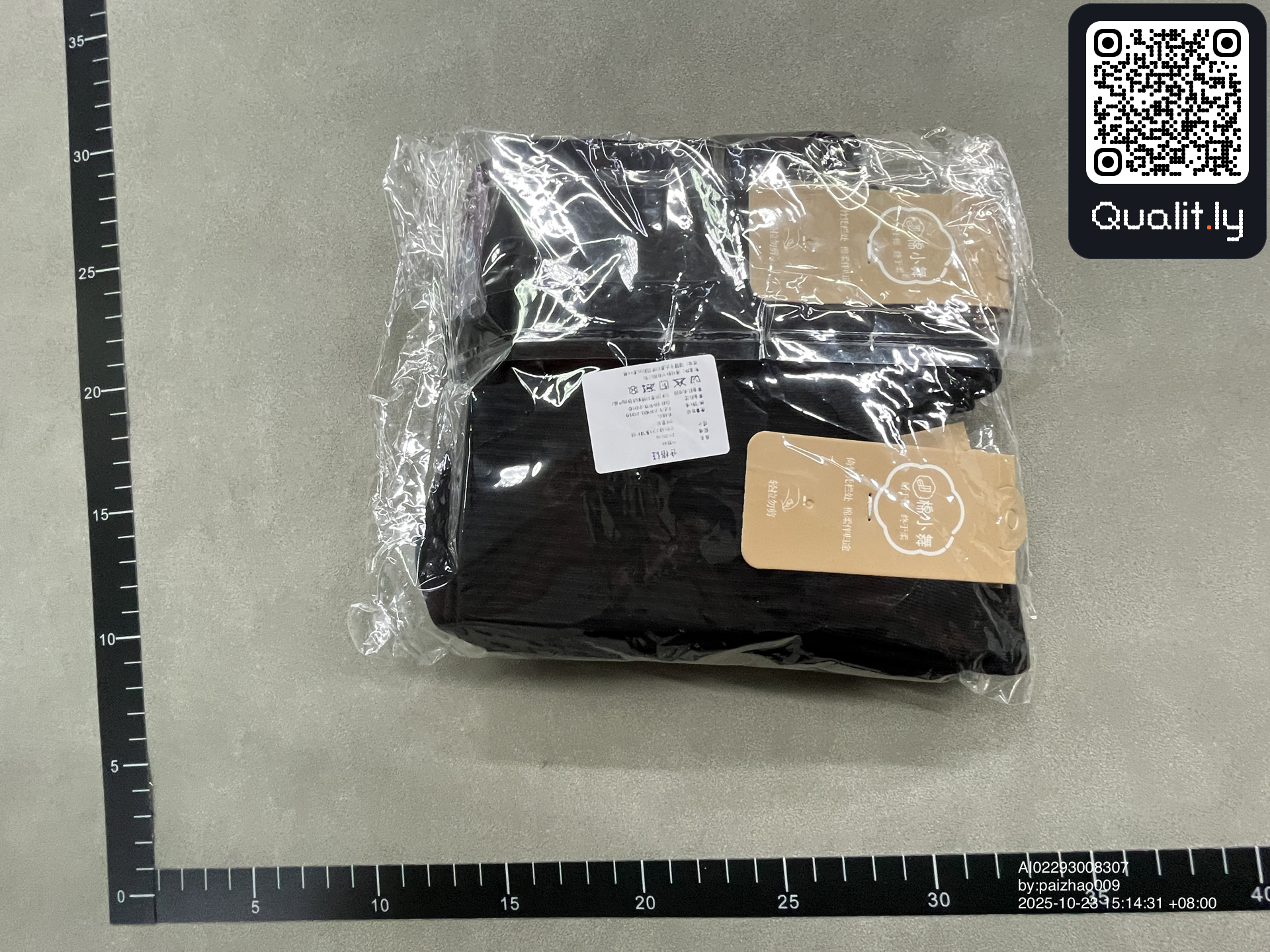 袜子 QC 照片 1 / 3