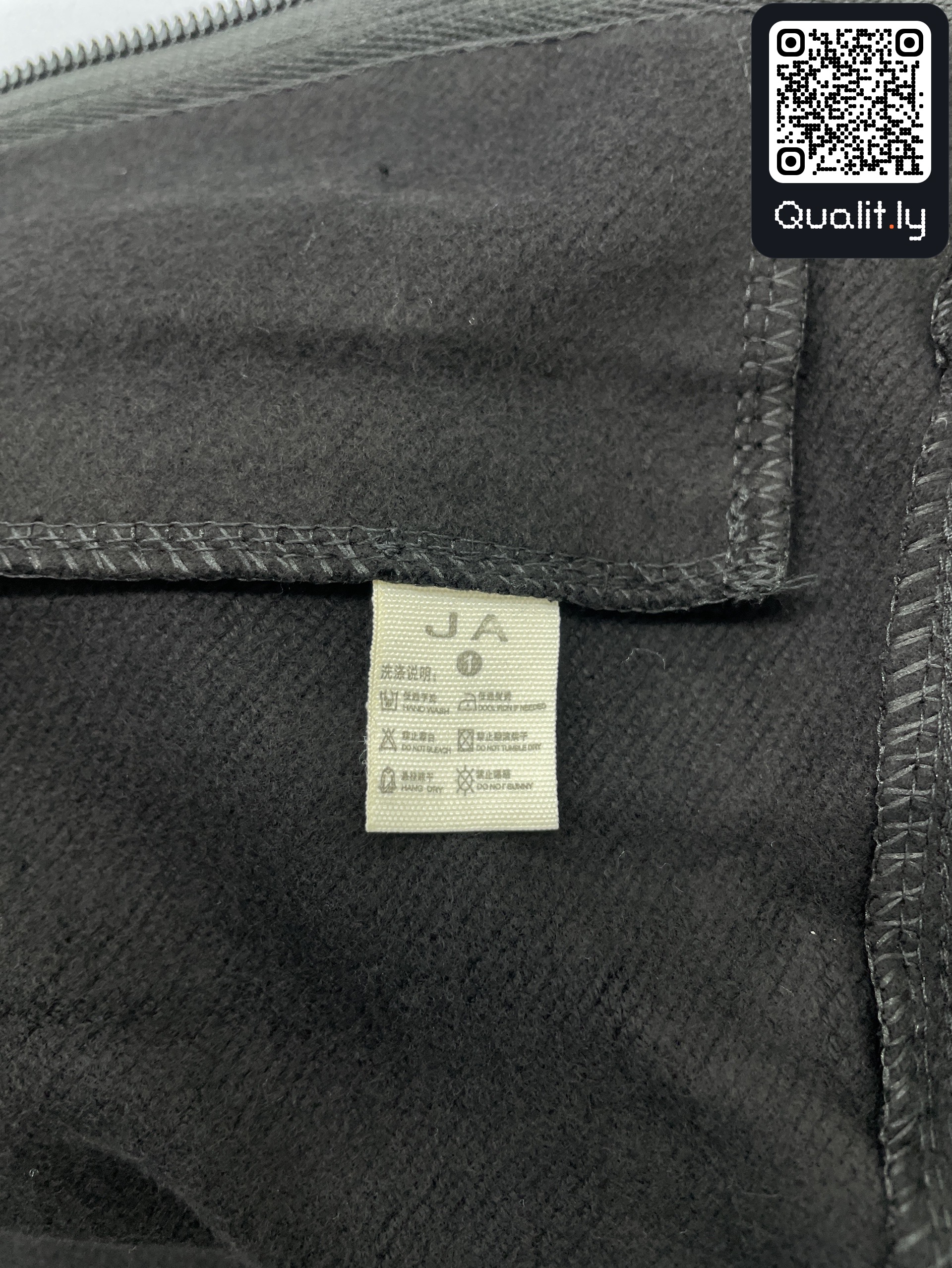 Kurtka — zdjęcie QC 3 z 55