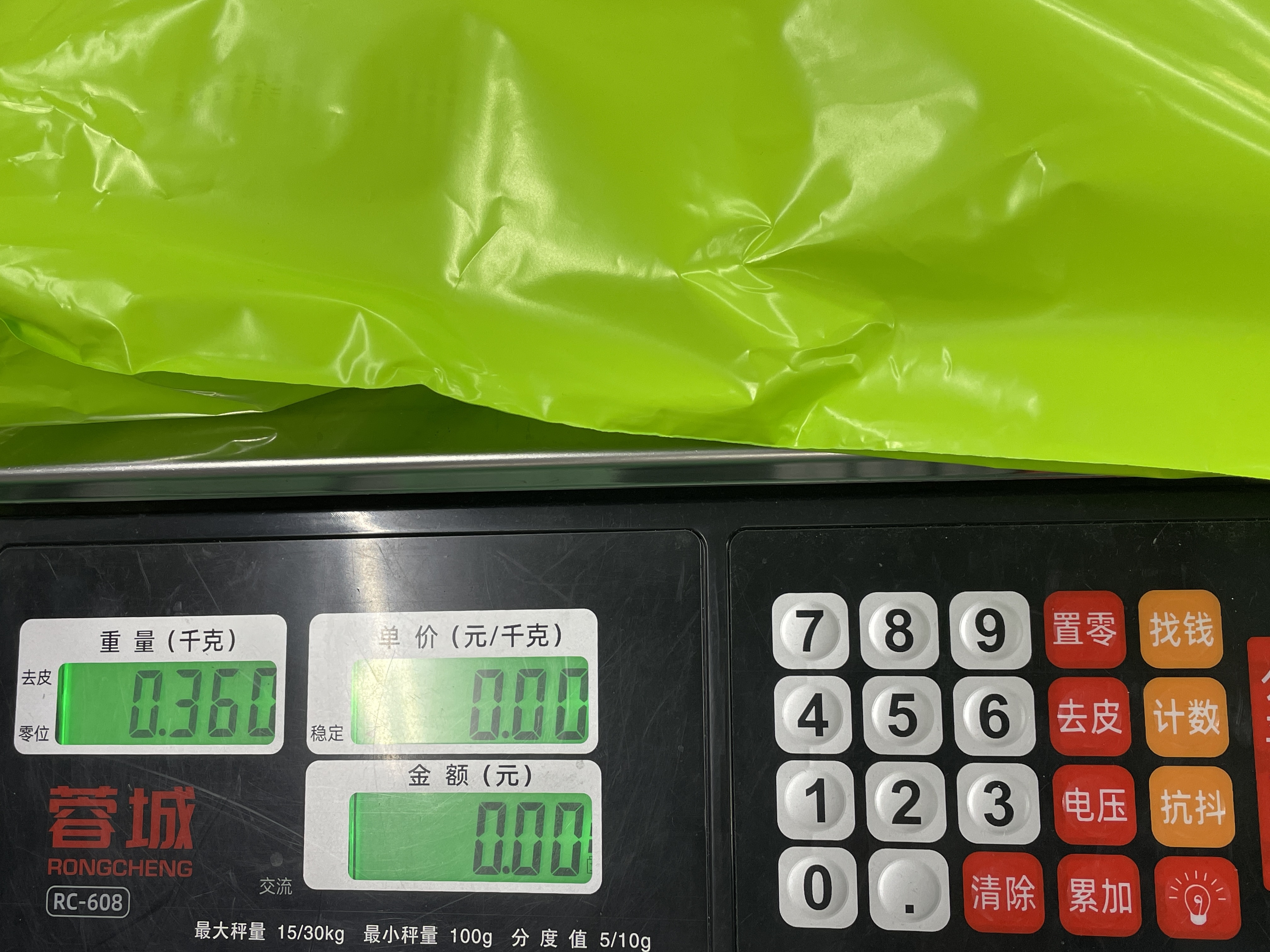 Hemd — QC-Foto 1 von 45