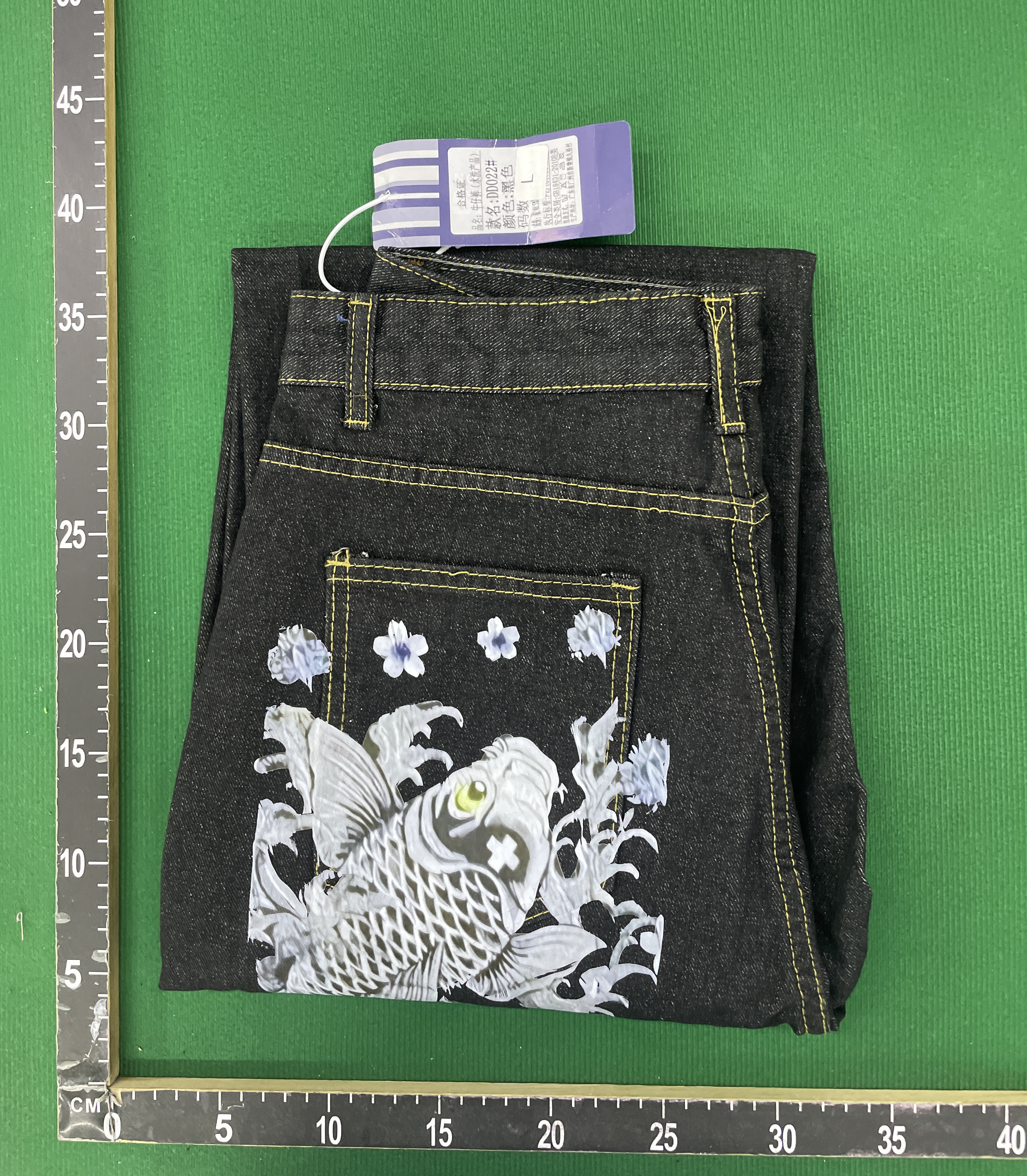 Jeans QC photo 1 of 79