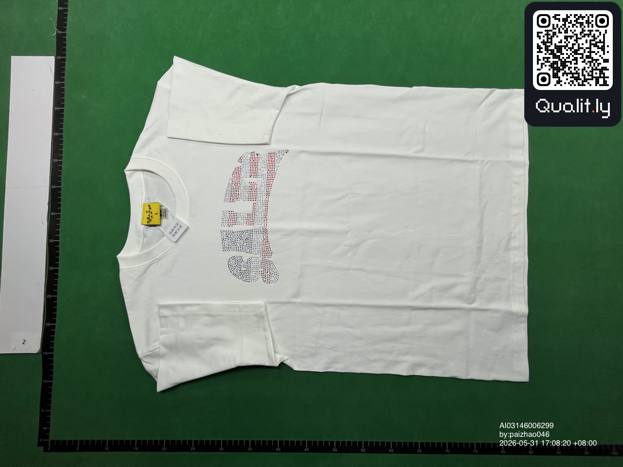 Tricou — fotografie QC 2 din 18