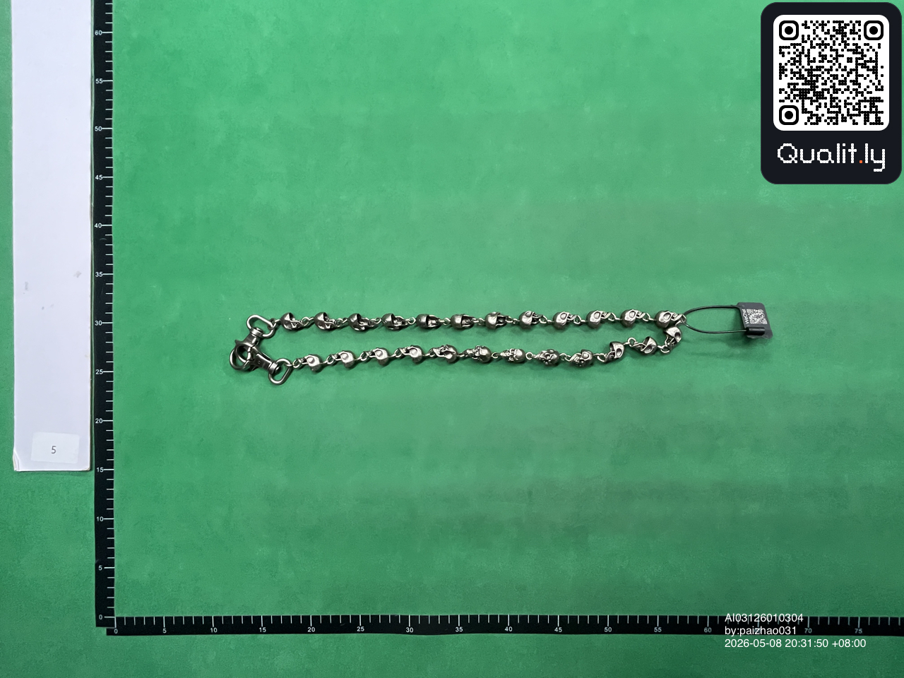 Byxor — QC-foto 3 av 13
