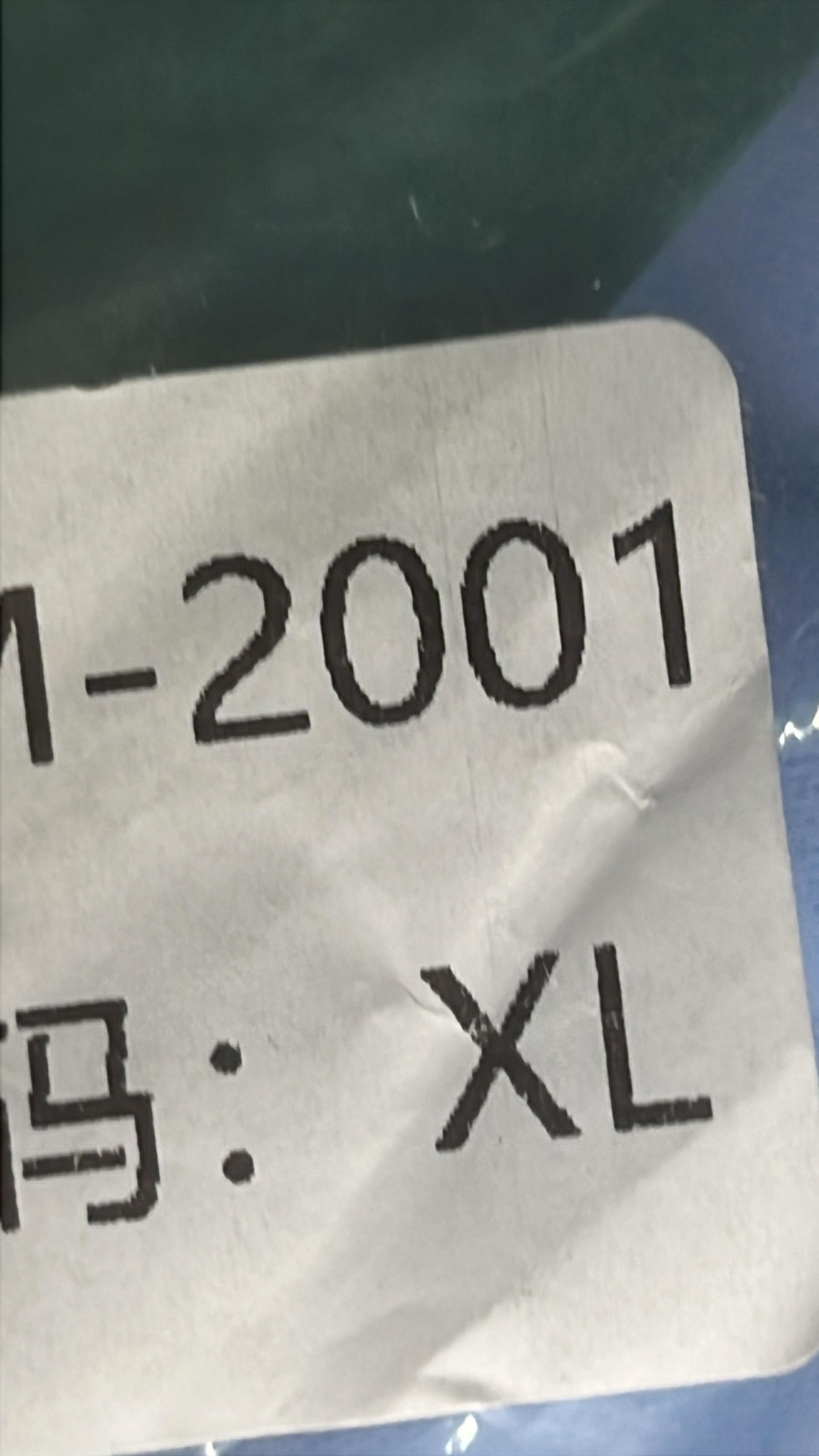 Hoodie QC photo 1 of 5