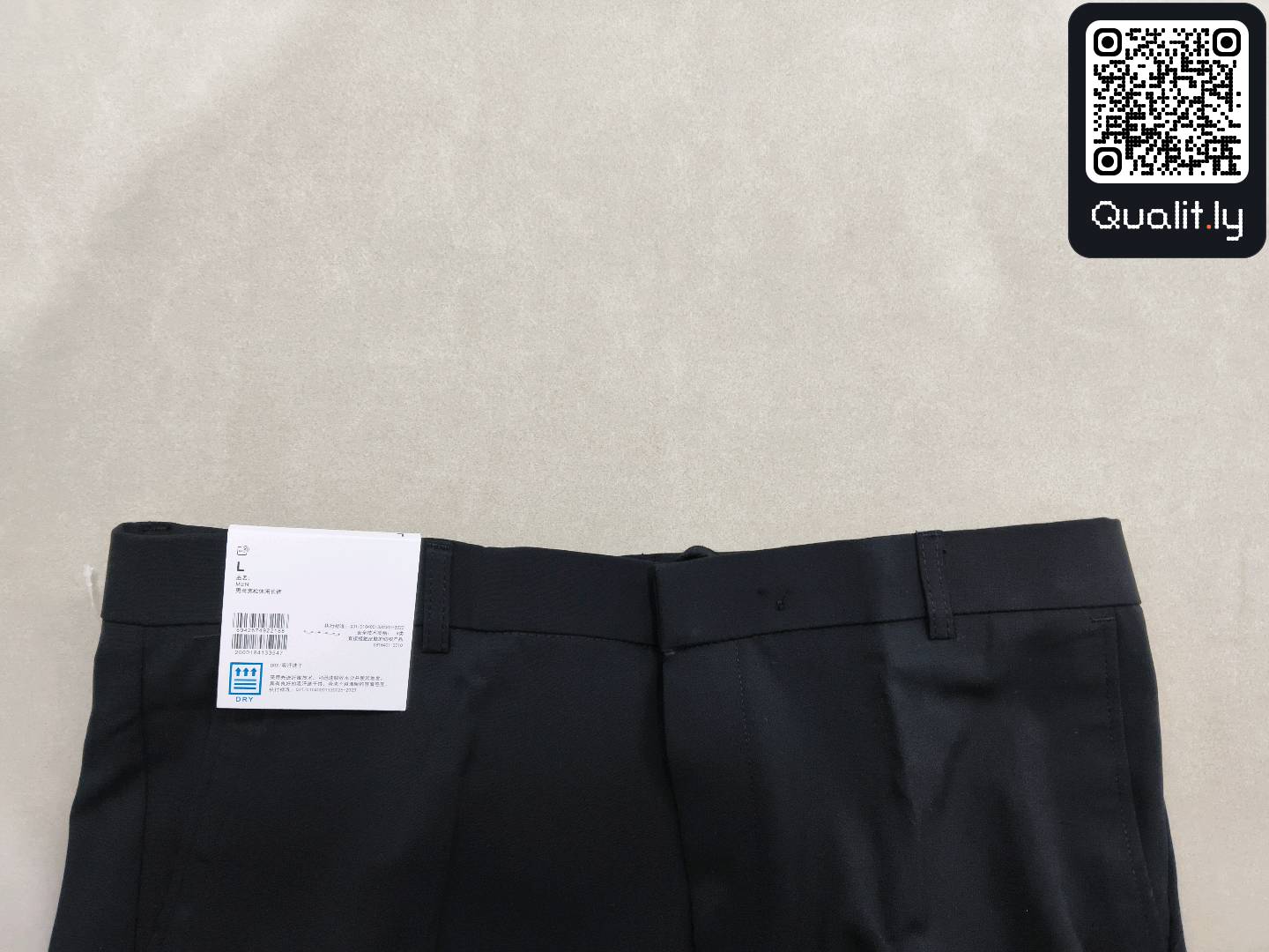 Pantalón — foto QC 3 de 18