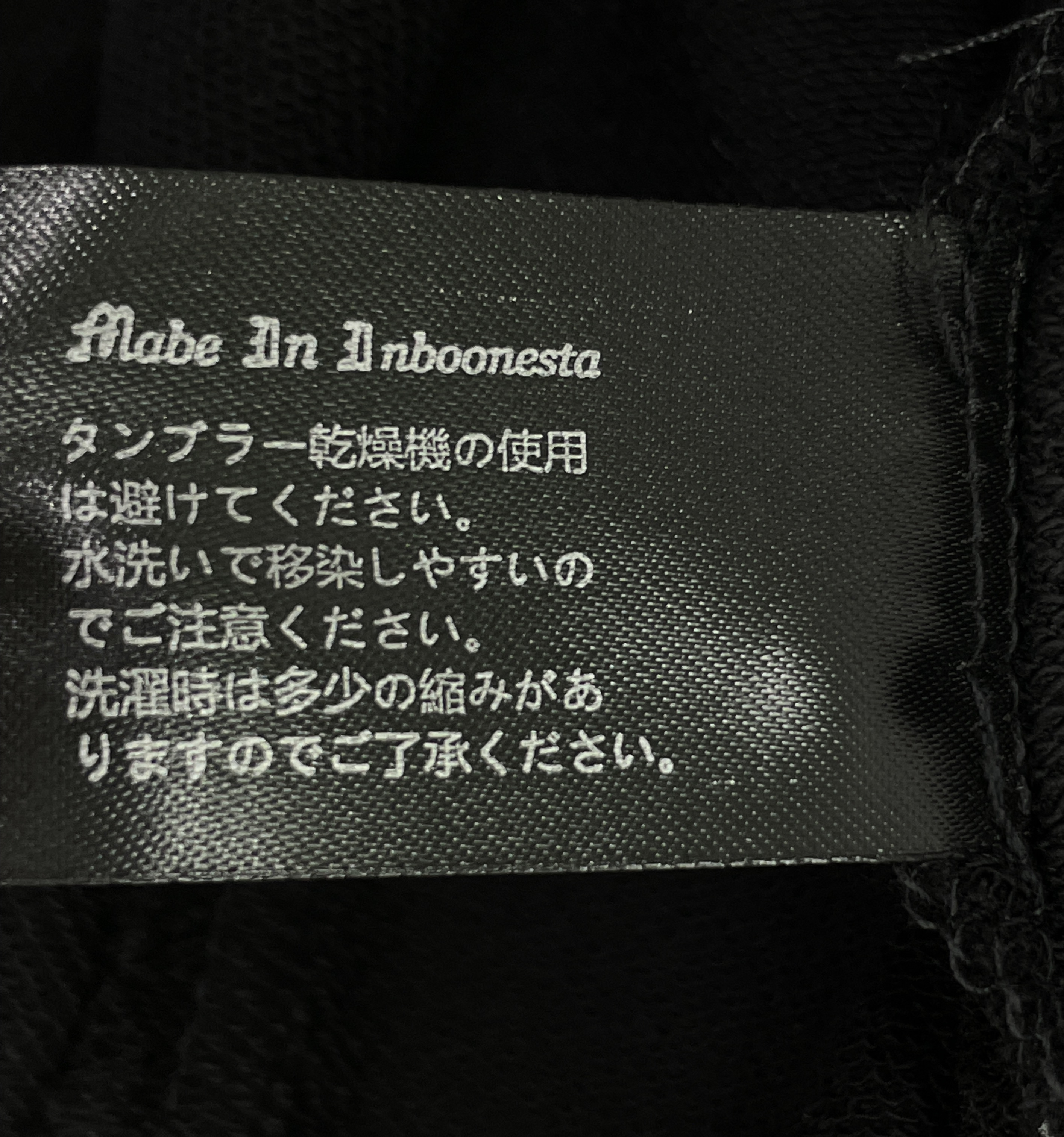 Chaqueta — foto QC 3 de 23