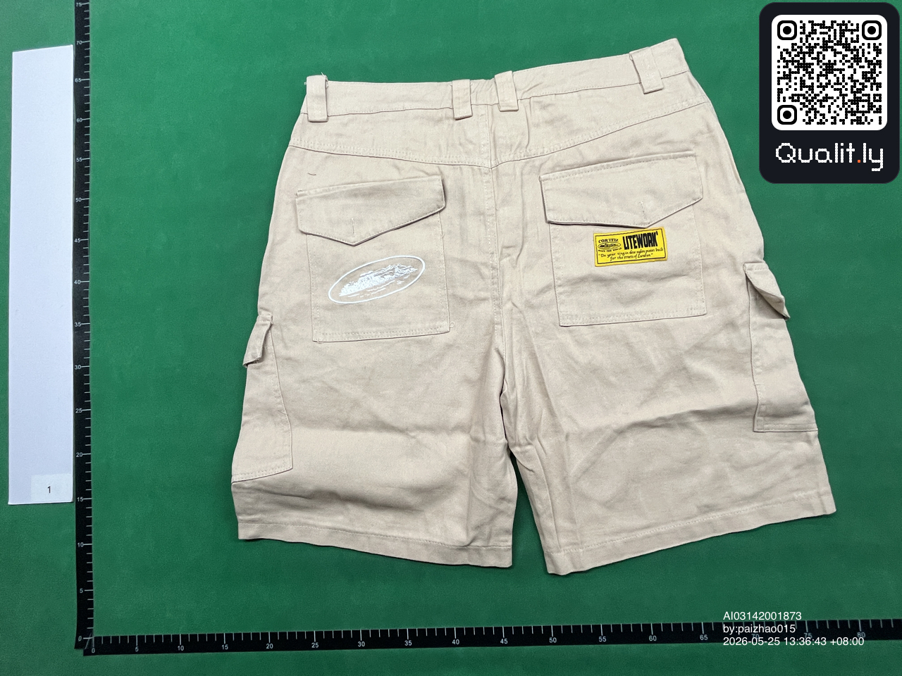 Korte broek — QC-foto 2 van 34