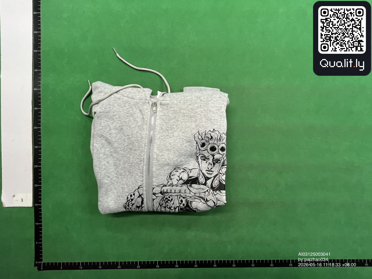 Hoodie QC photo 1 of 4