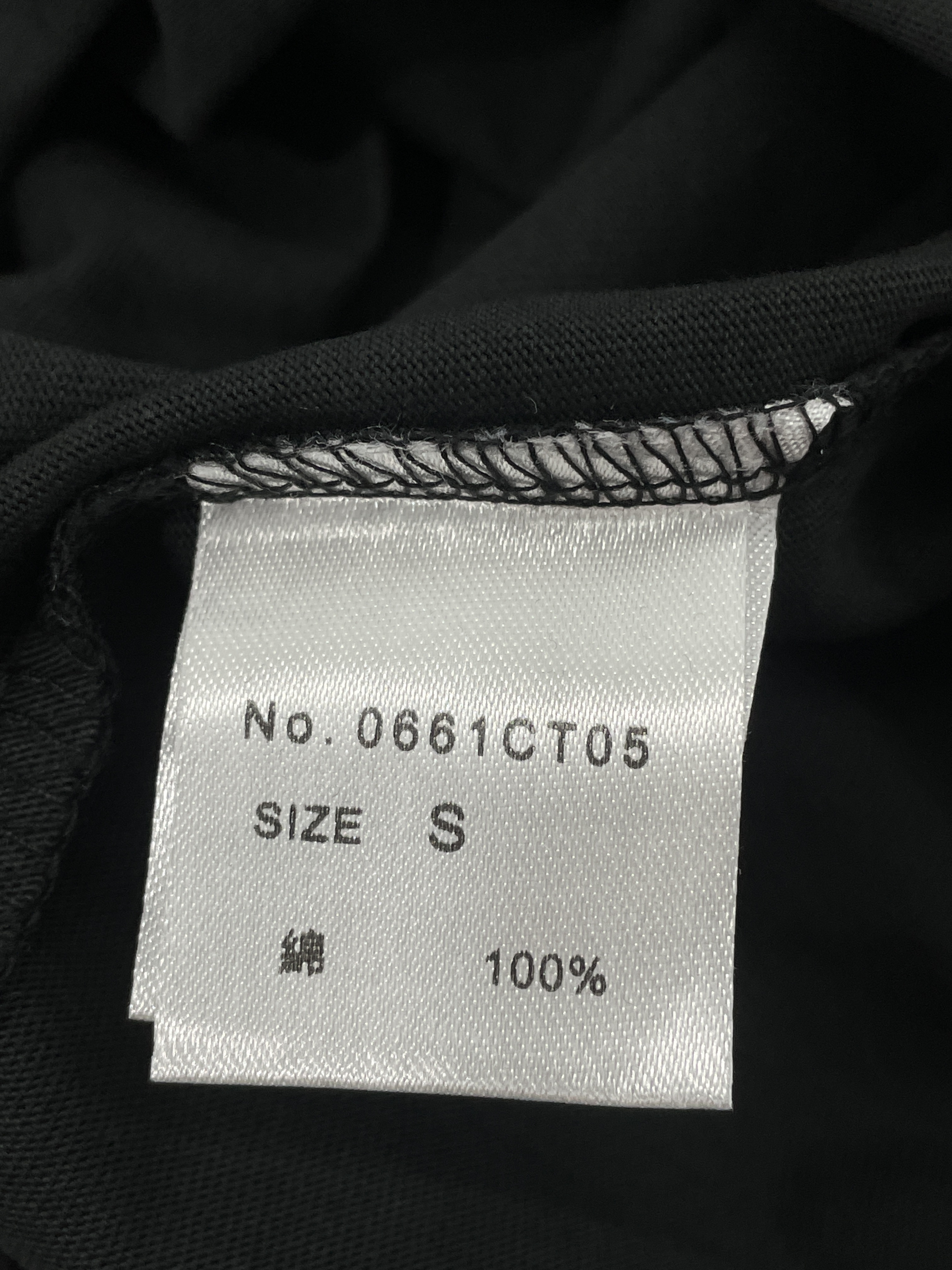 T-shirt — QC-foto 2 av 14