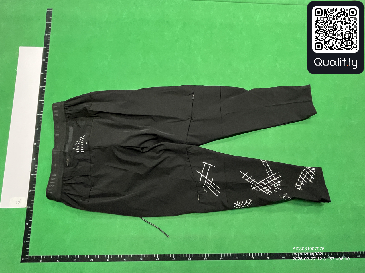 Pantaloni — fotografie QC 2 din 24