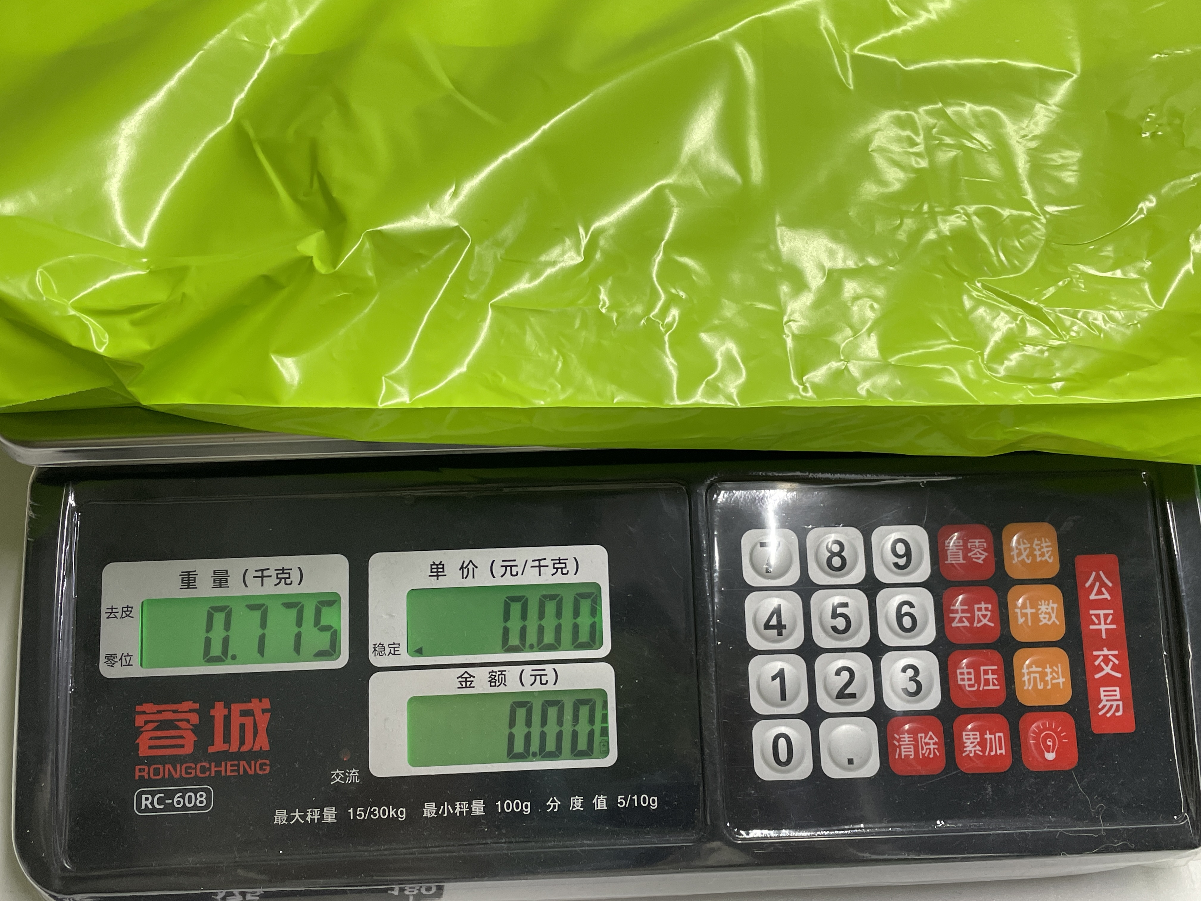 Foto QC 1 di 147
