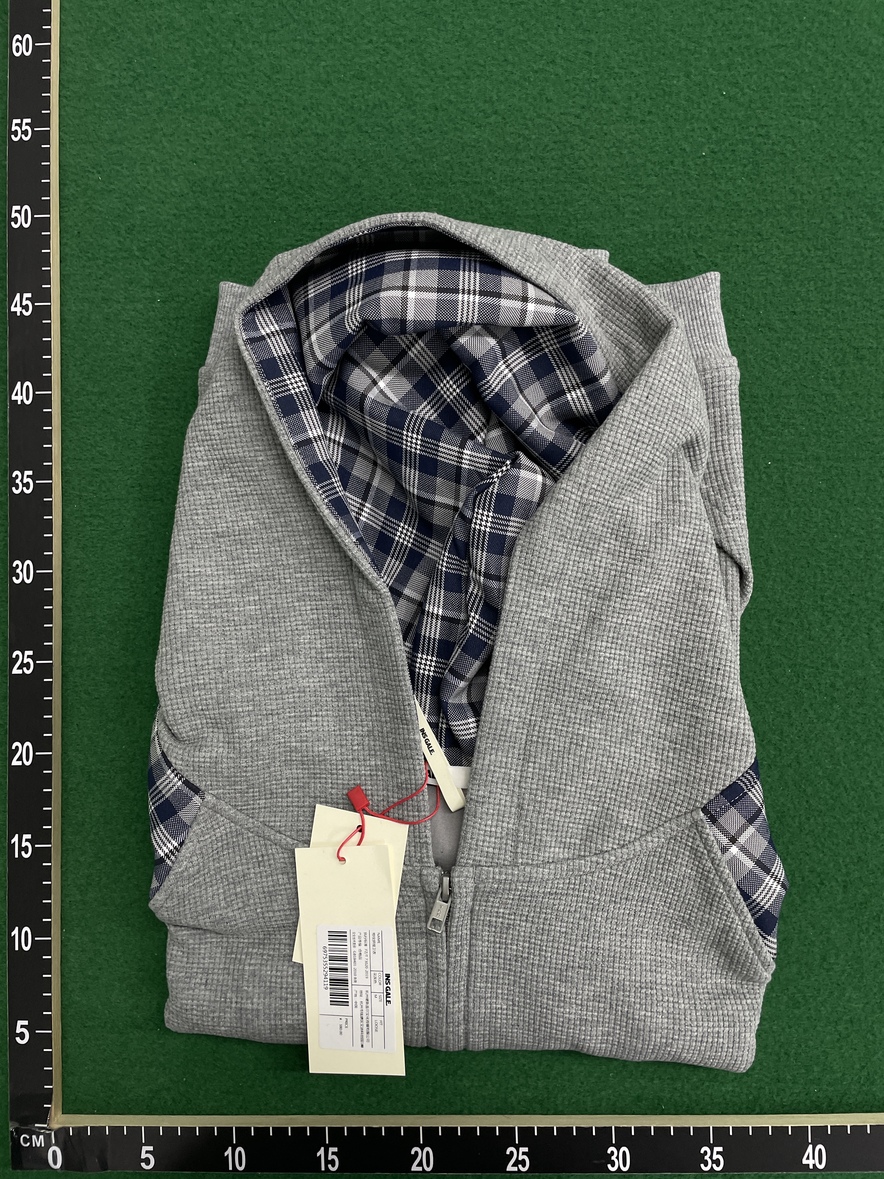 Hoodie — QC-Foto 1 von 44