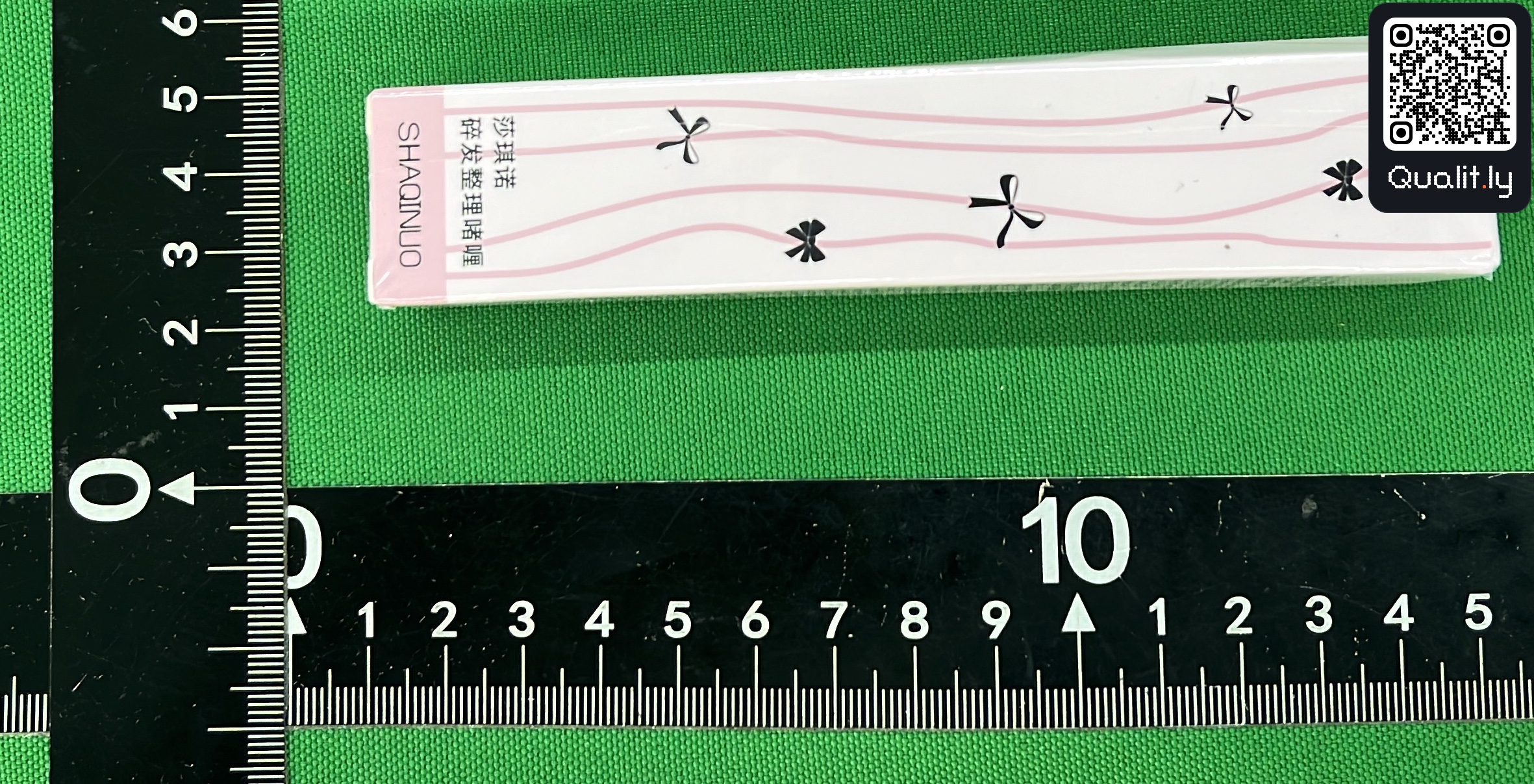QC photo 1 of 2