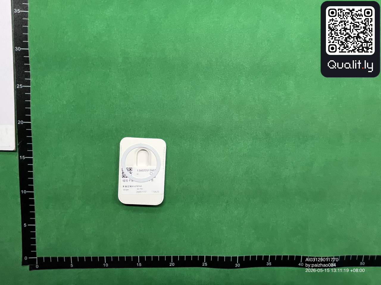 Wallet QC photo 1 of 10