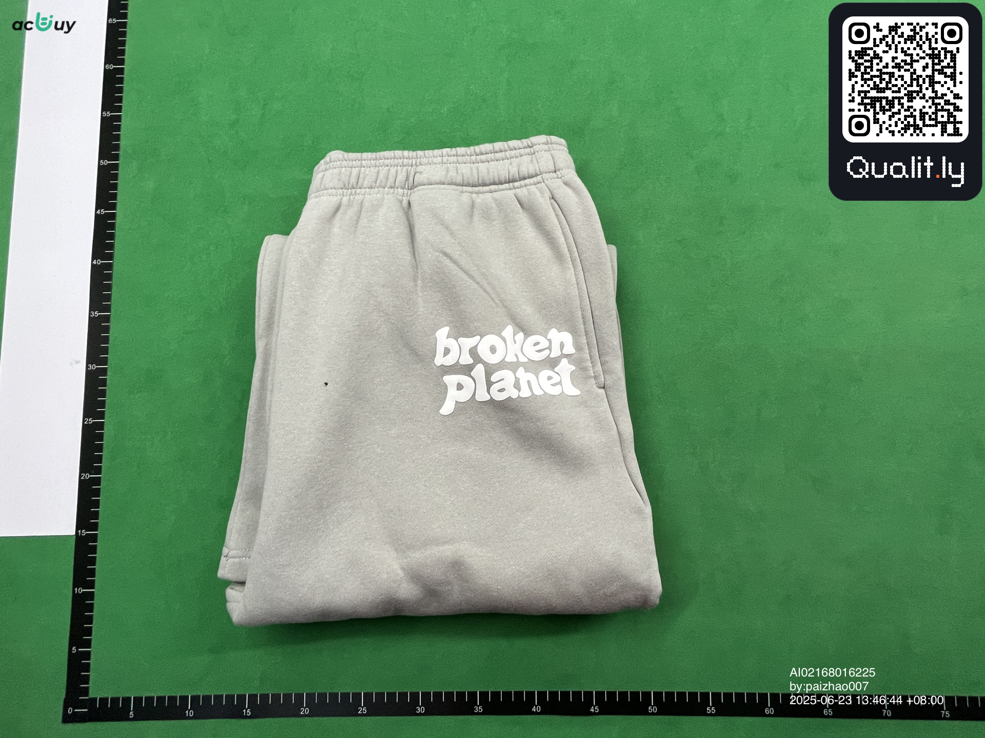 Hose — QC-Foto 1 von 4