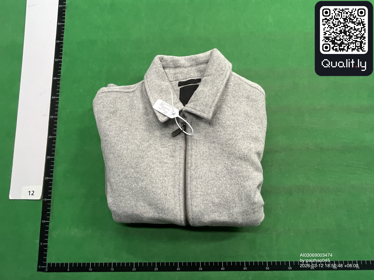 Jacket QC photo 1 of 8