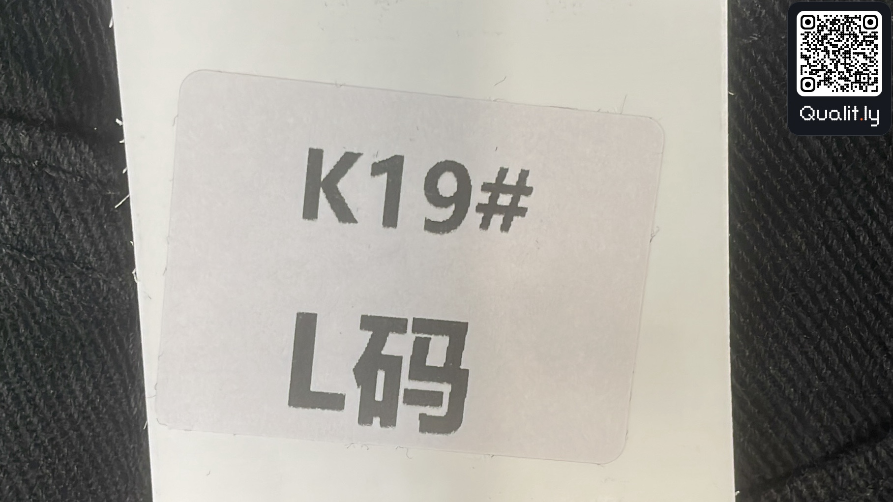Jeans QC photo 1 of 12