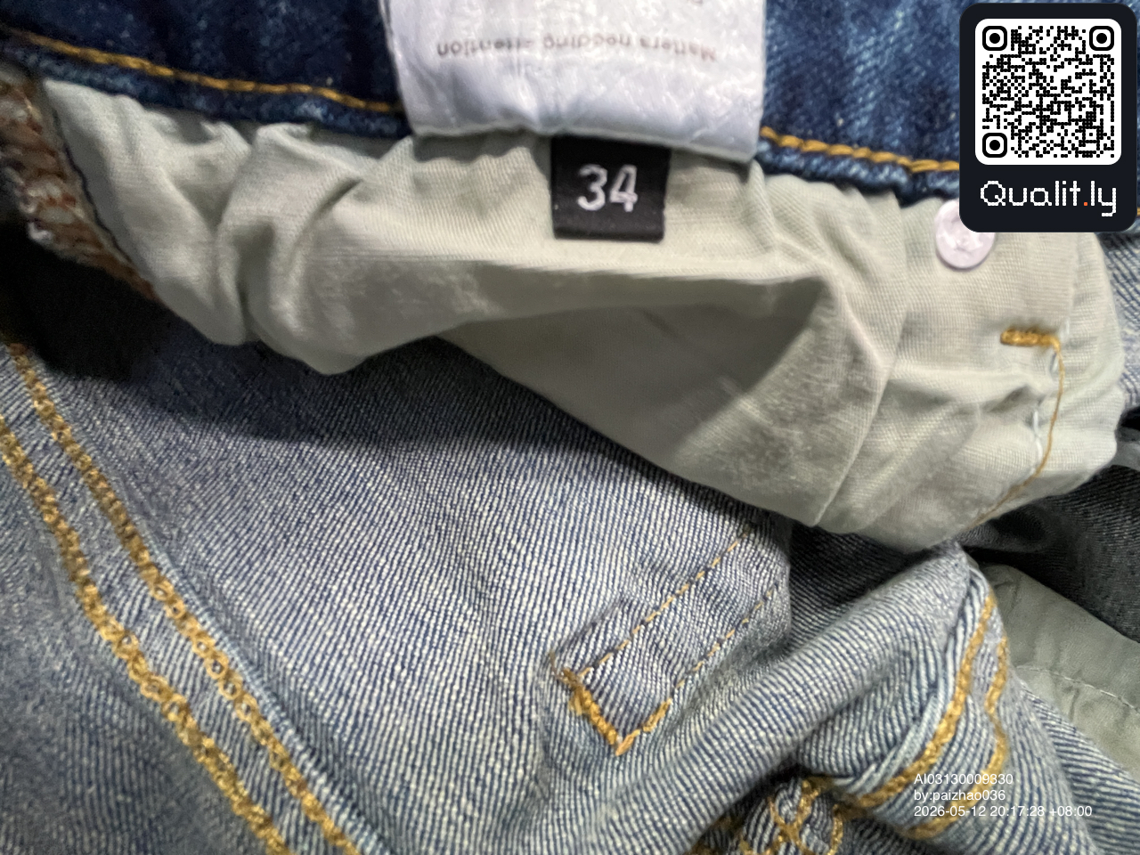 Jeans — QC-foto 1 av 14