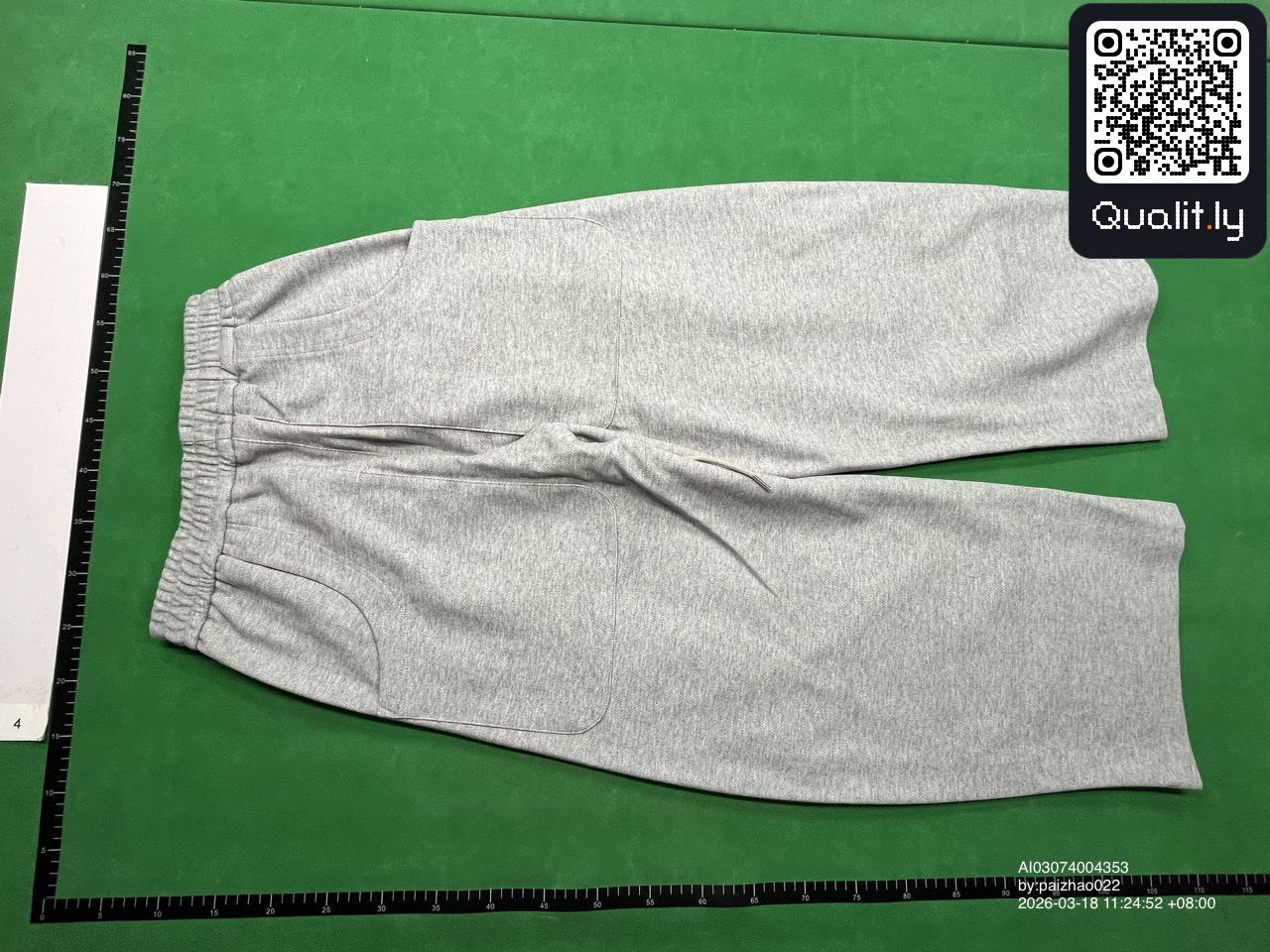 Pantalon — photo QC 2 sur 4