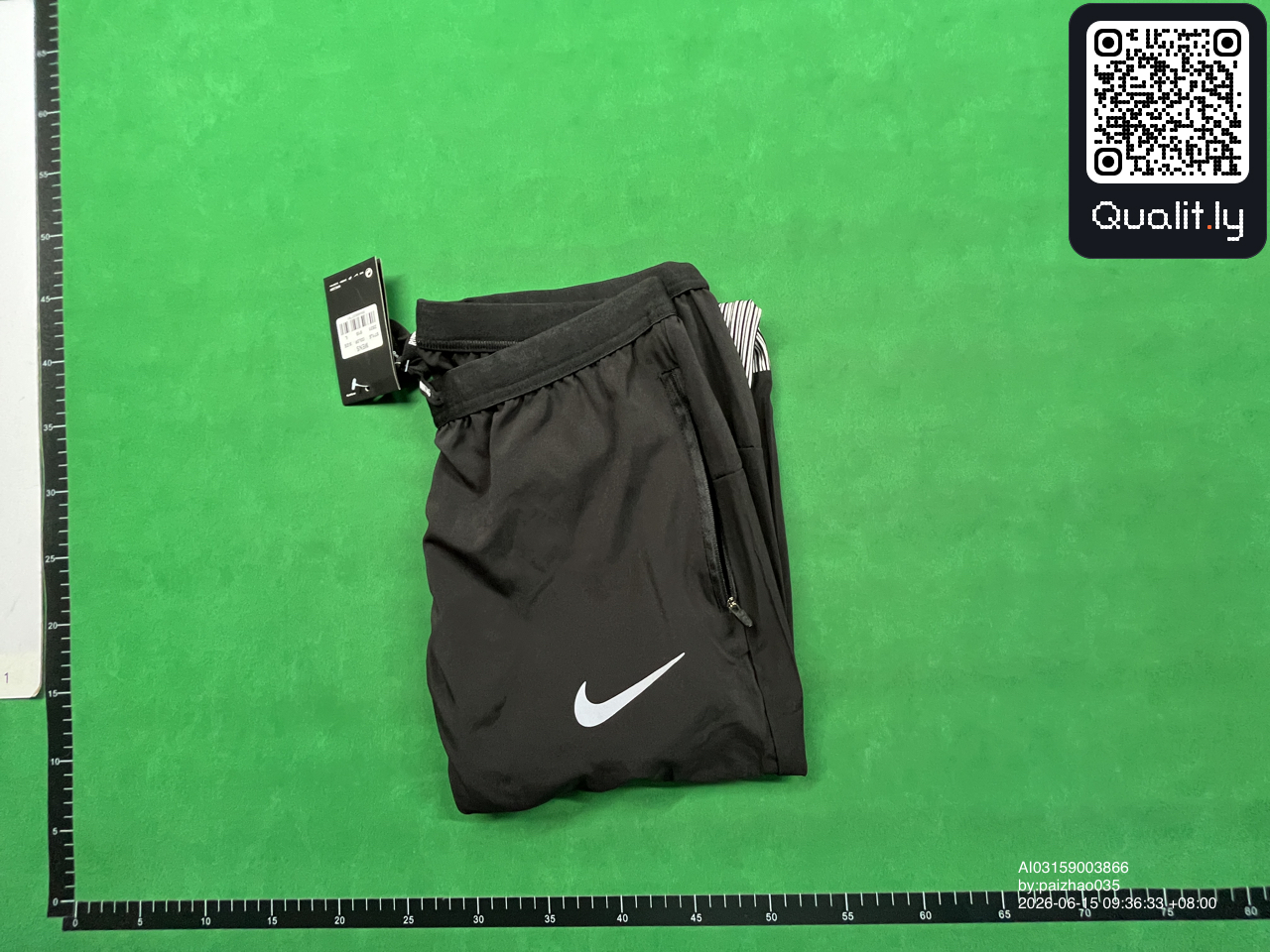Pantaloni — fotografie QC 1 din 24
