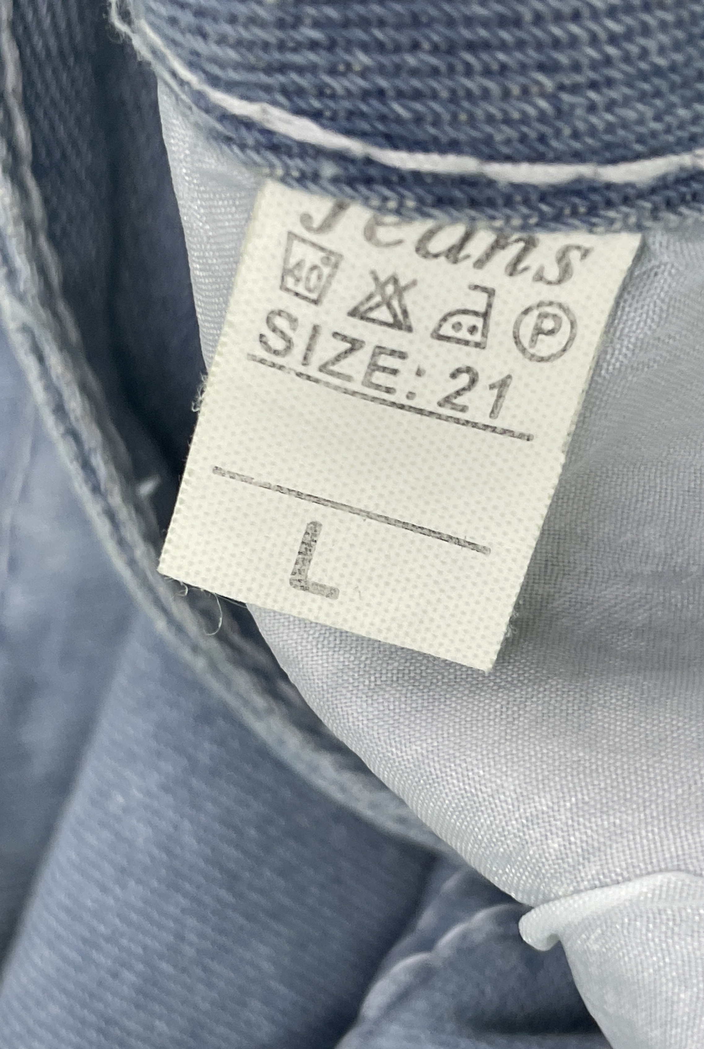 Jacket QC photo 3 of 46