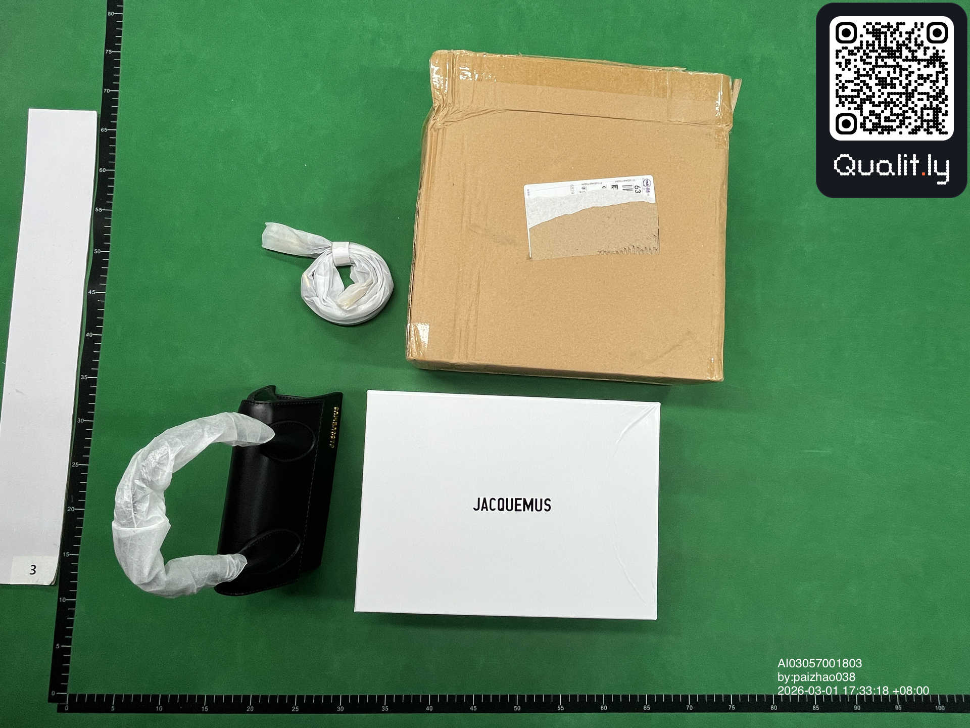 Bag QC photo 1 of 84