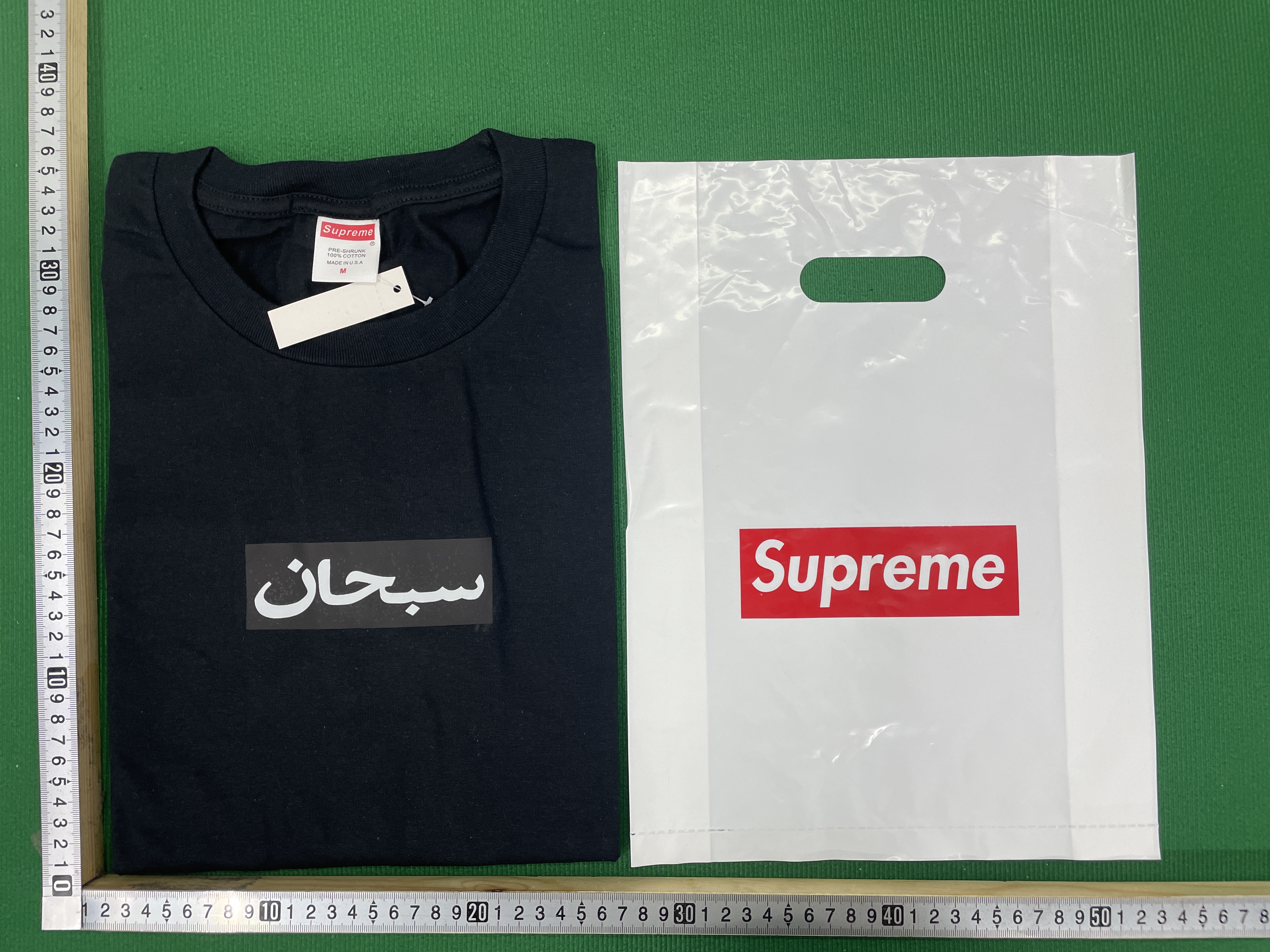 T-shirt QC photo 1 of 6