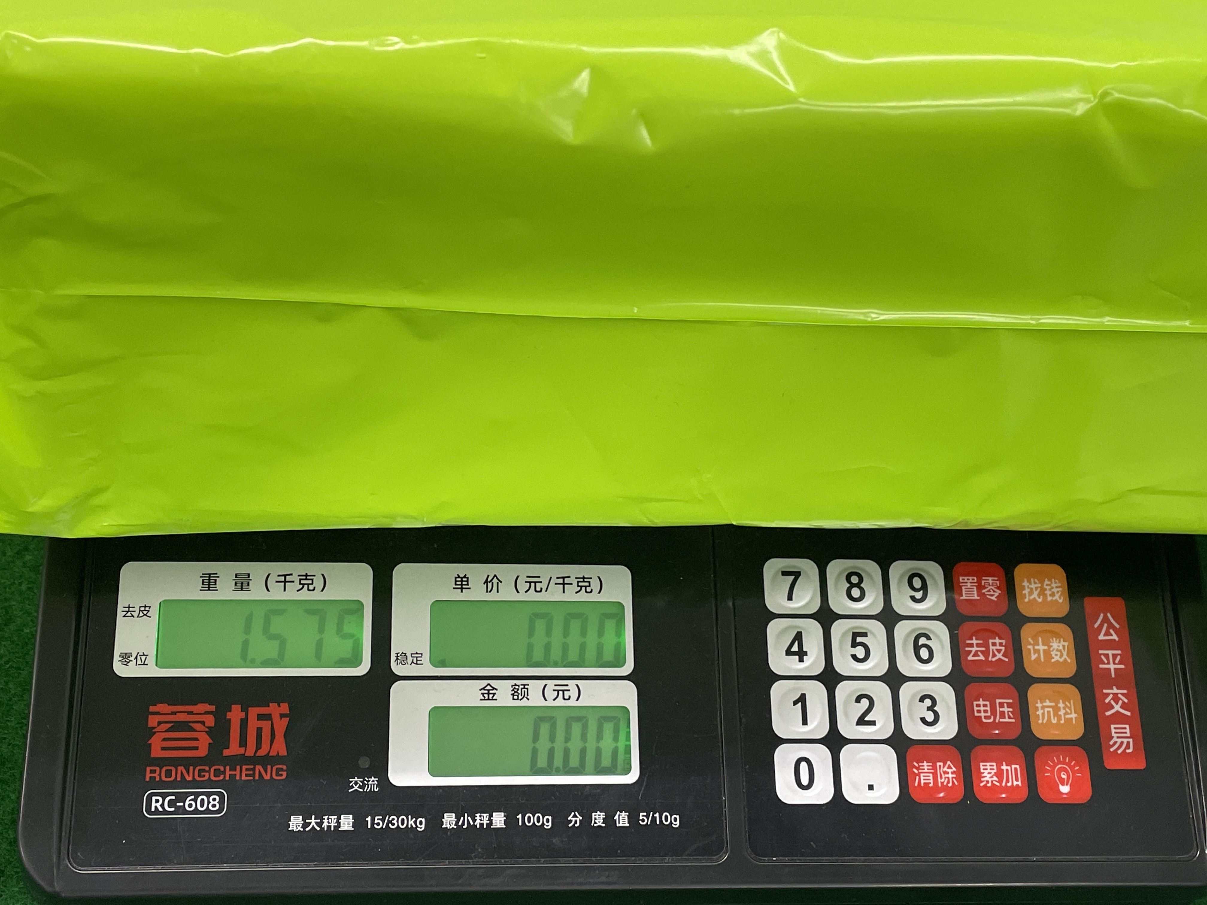 Sneakers QC photo 1 of 19