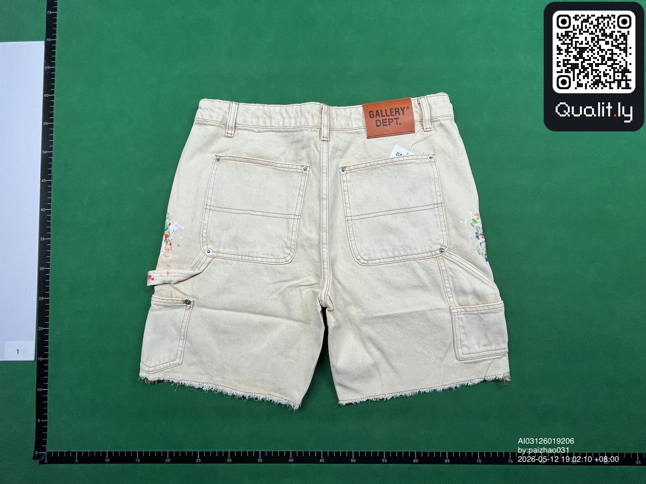 Jeans — QC-foto 2 van 8