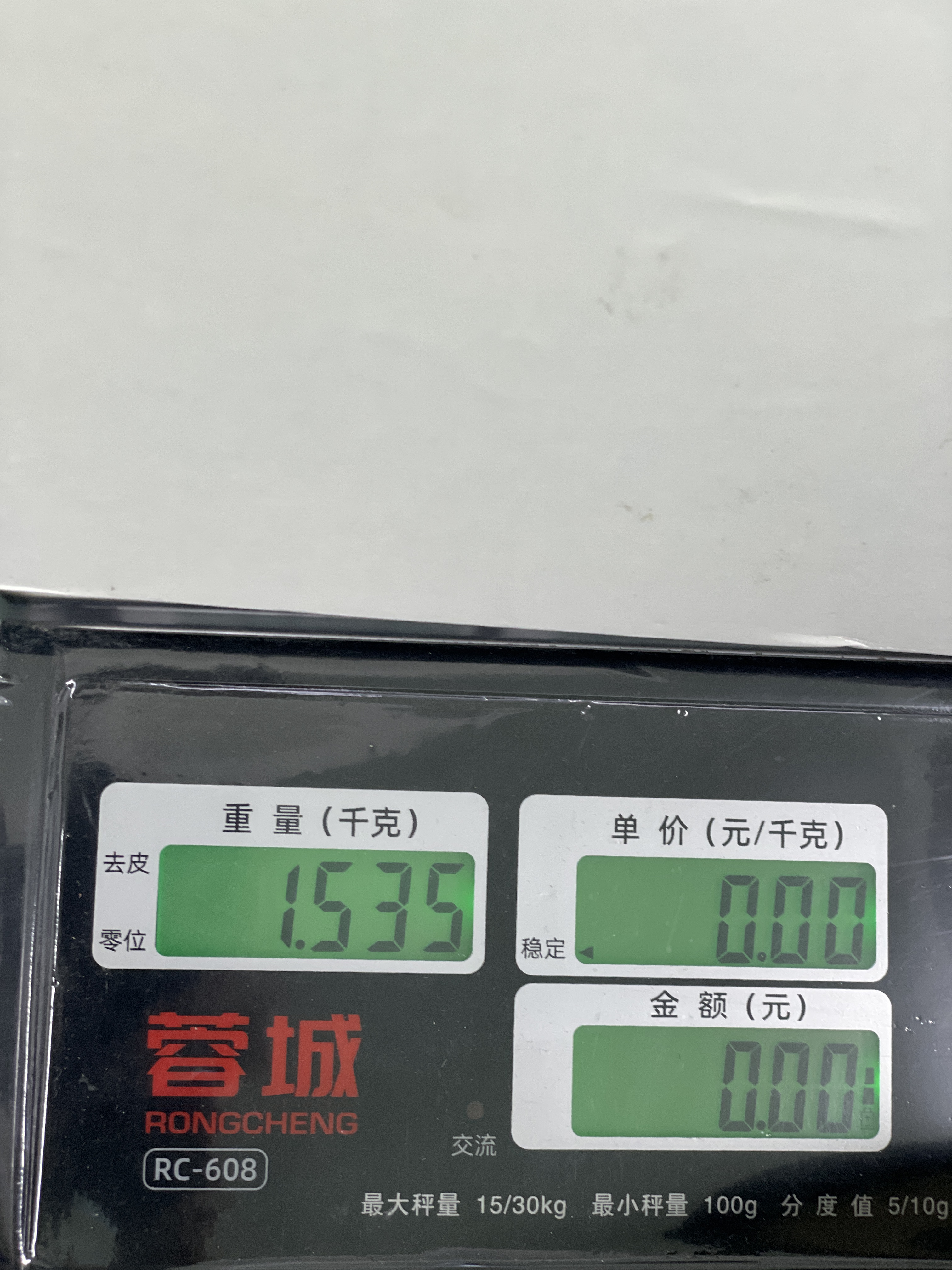 Sneakers — foto QC 1 di 46