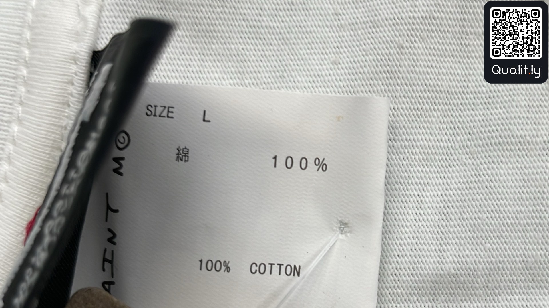 Tricou — fotografie QC 1 din 8