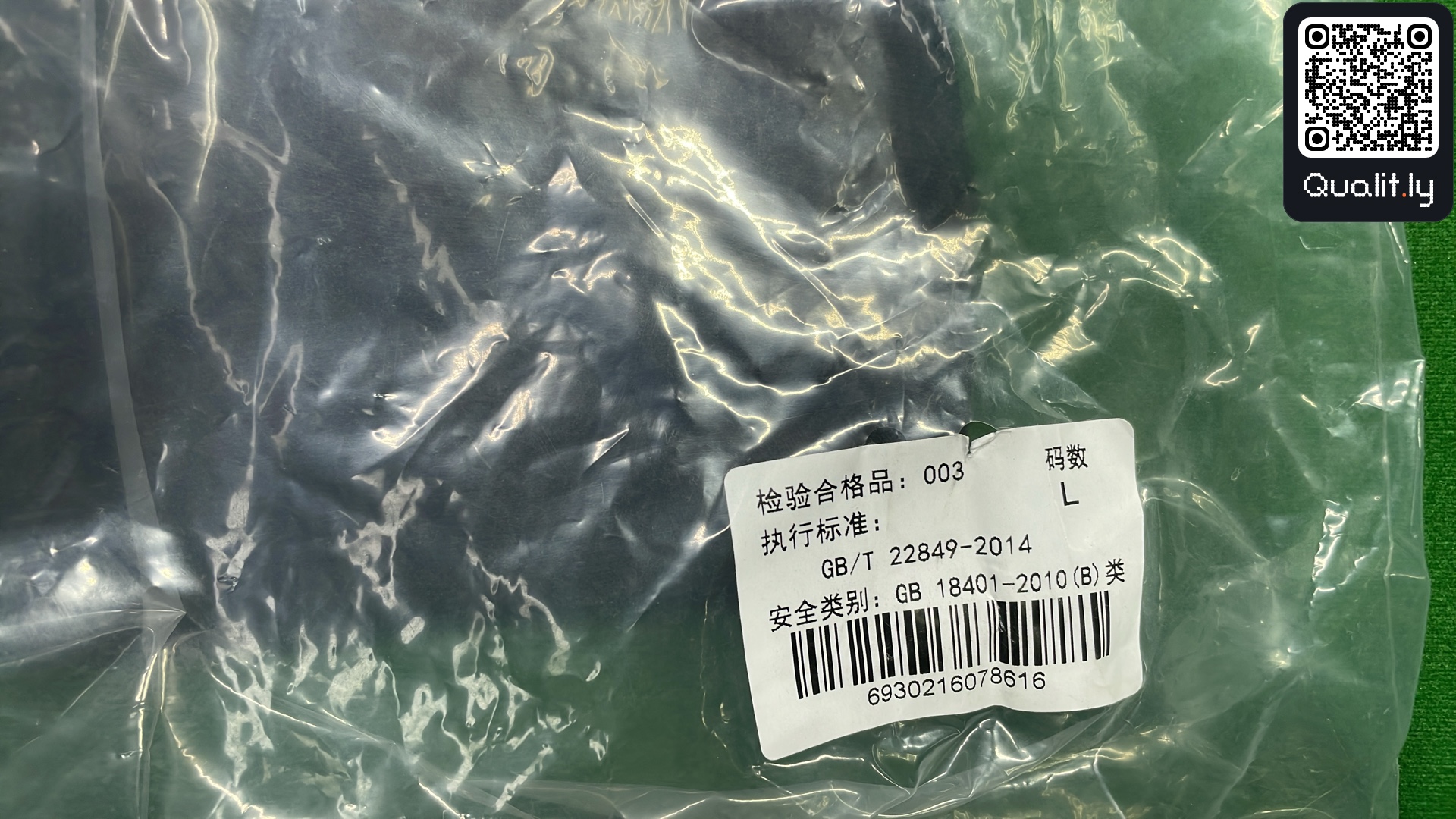 Bluza z kapturem — zdjęcie QC 1 z 23