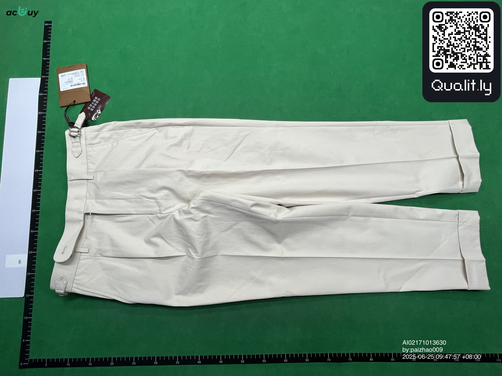 Pants QC photo 3 of 42