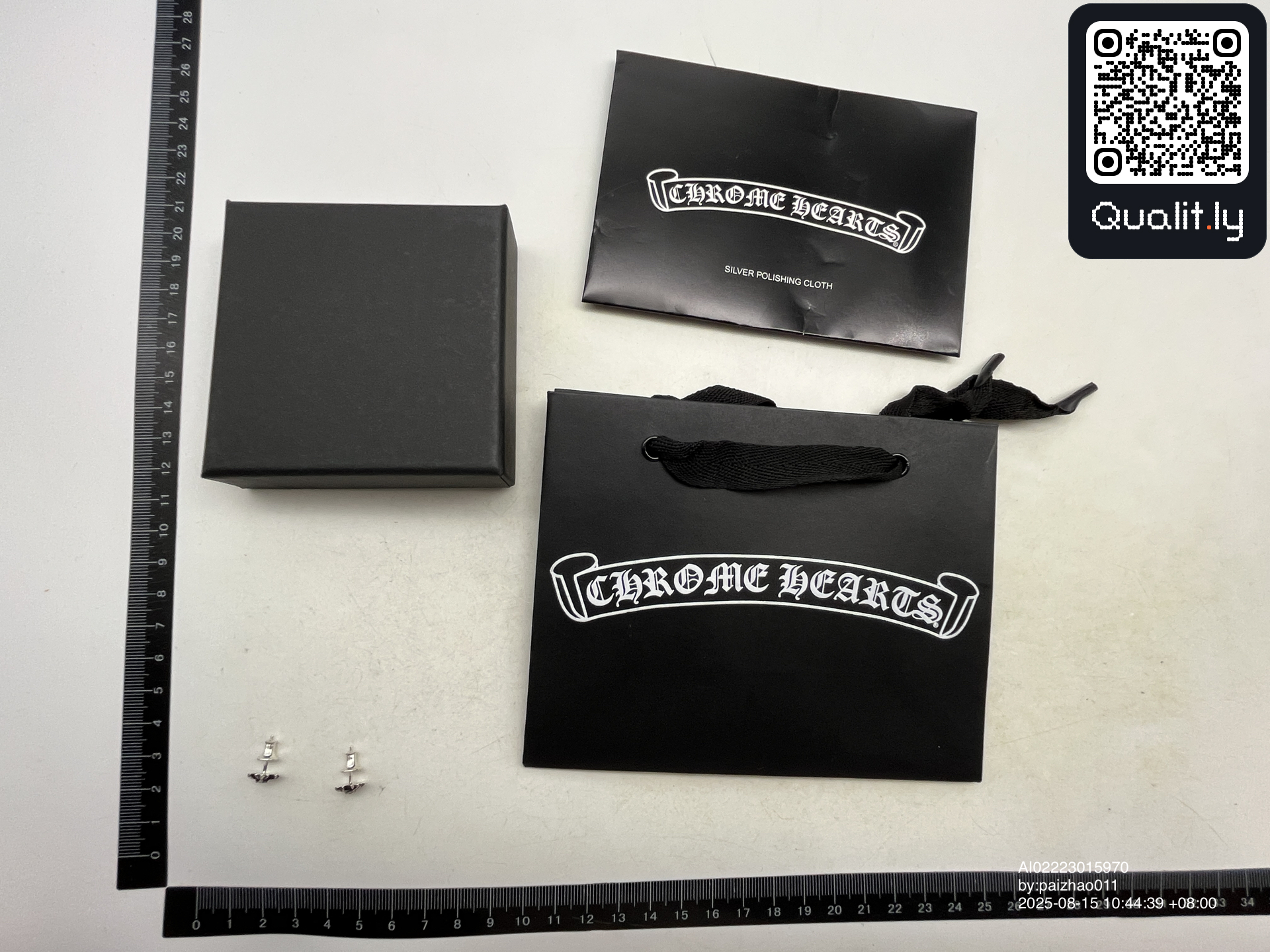 QC photo 1 of 23