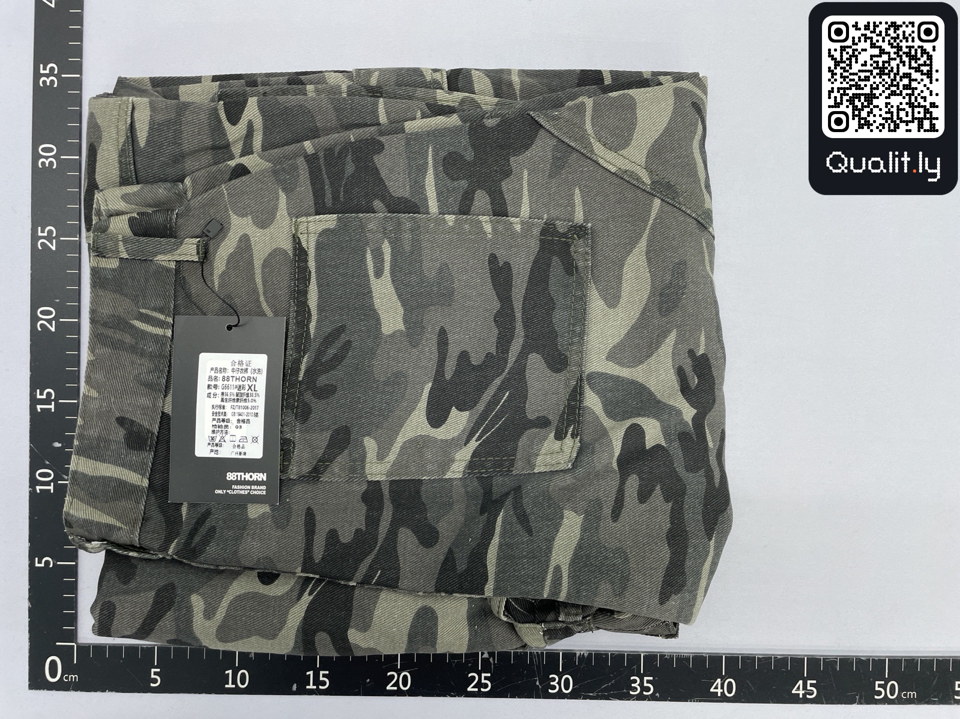 Jeans QC photo 1 of 21