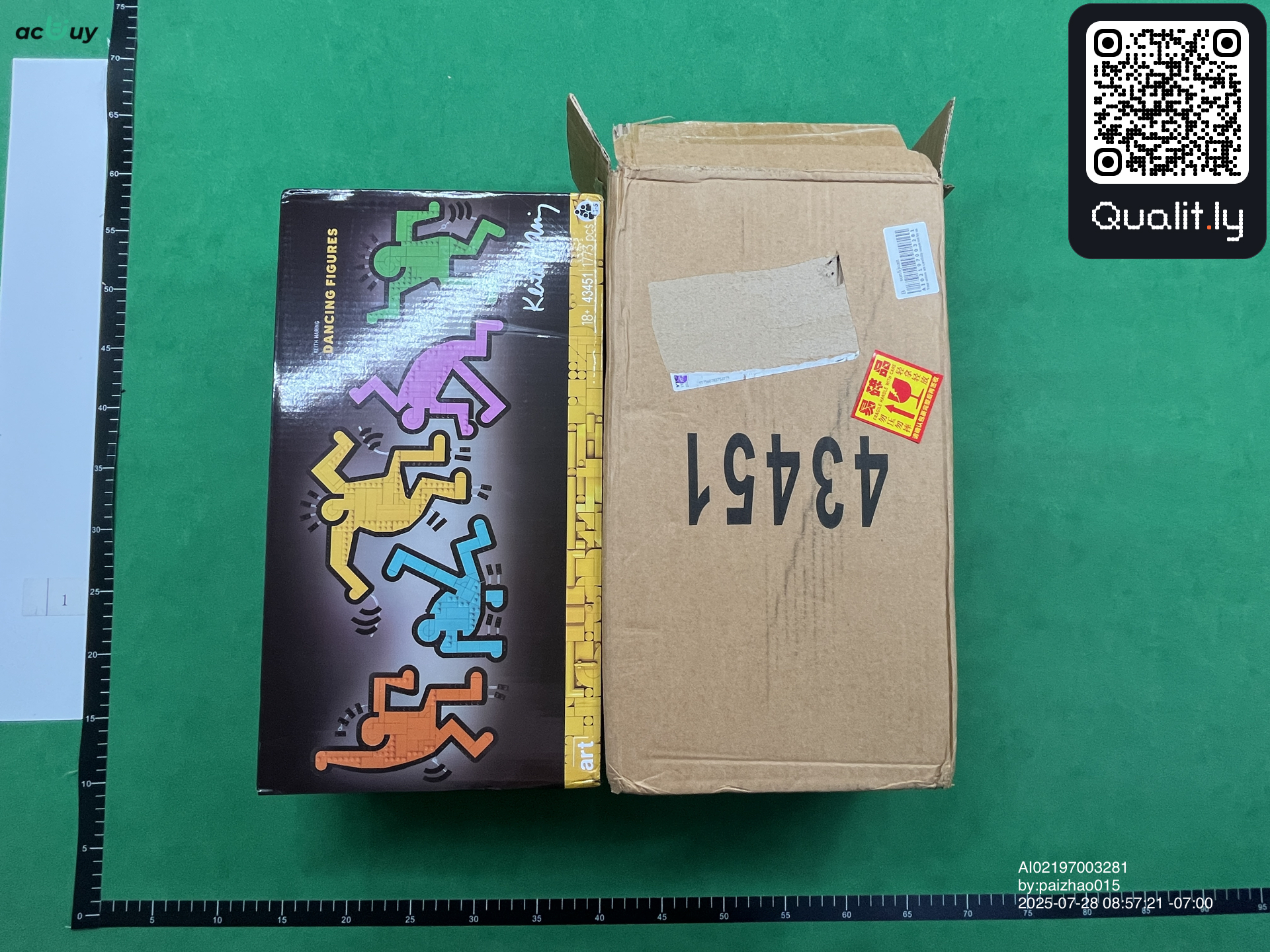 QC photo 1 of 3