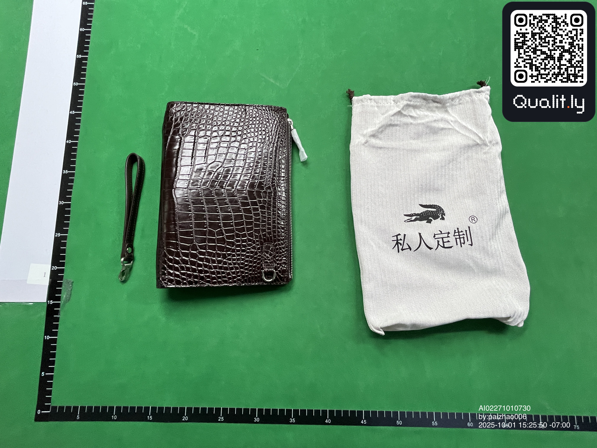 Bag QC photo 1 of 3