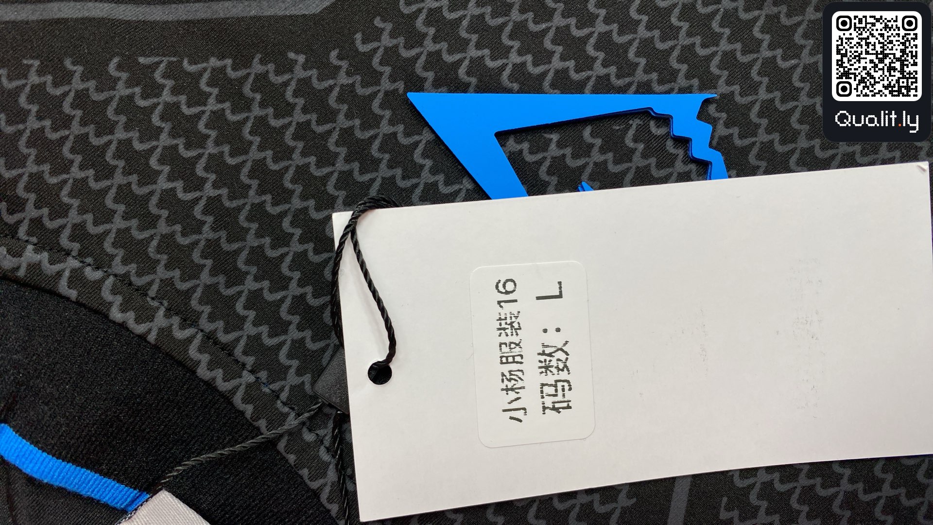 T恤 QC 照片 1 / 4