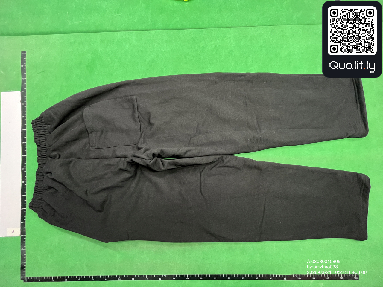 Pantalon — photo QC 1 sur 18