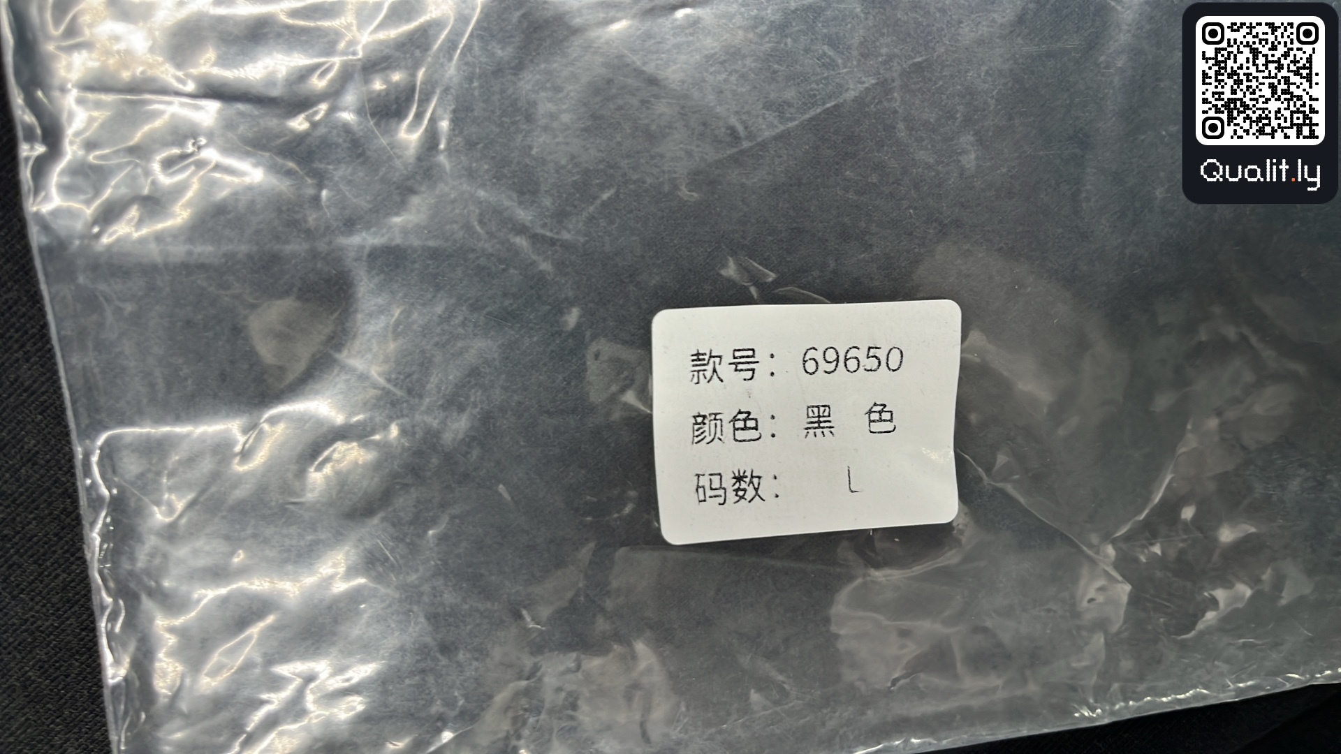 T-shirt — foto QC 1 de 40