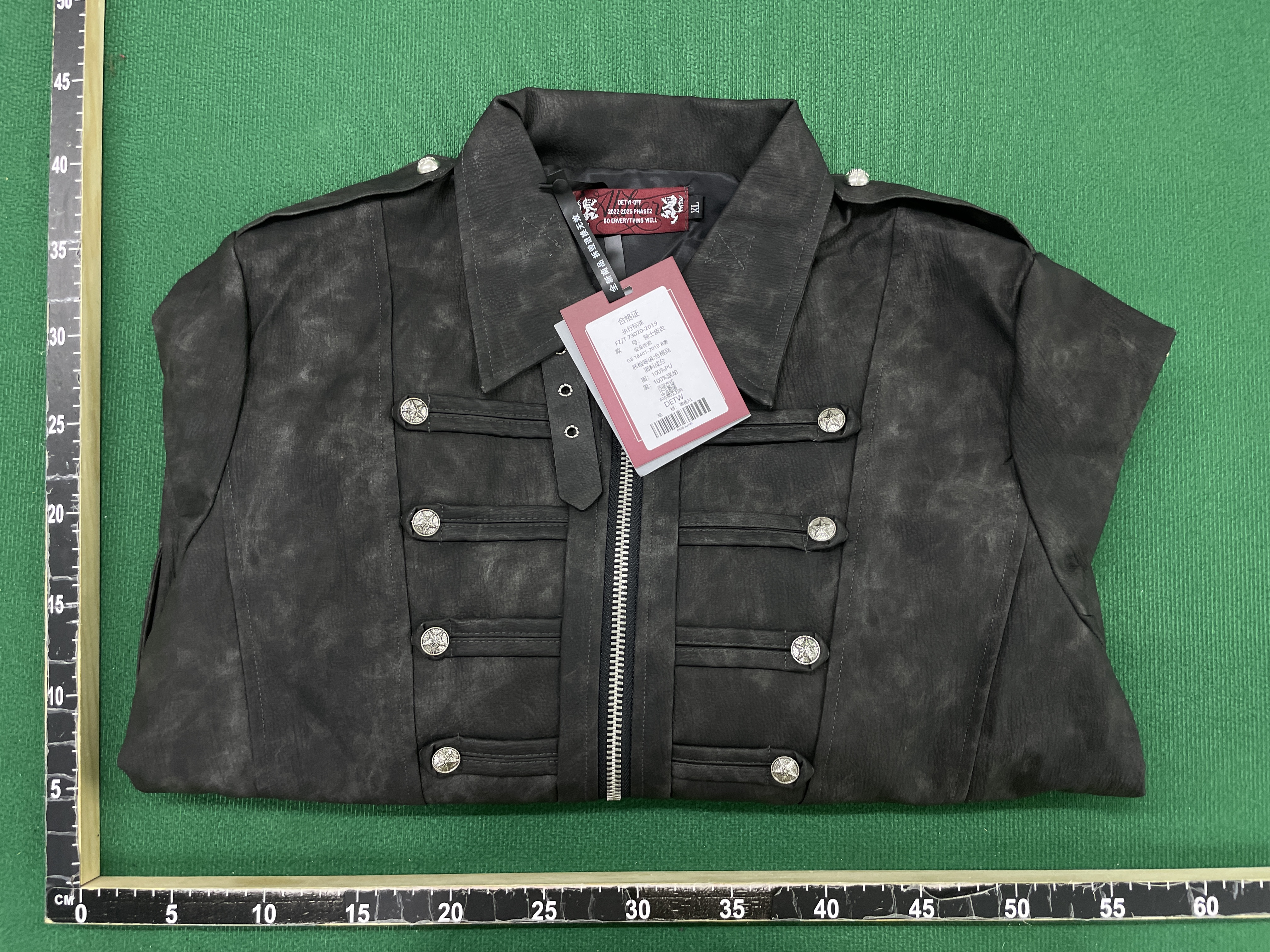 Jacket QC photo 1 of 24