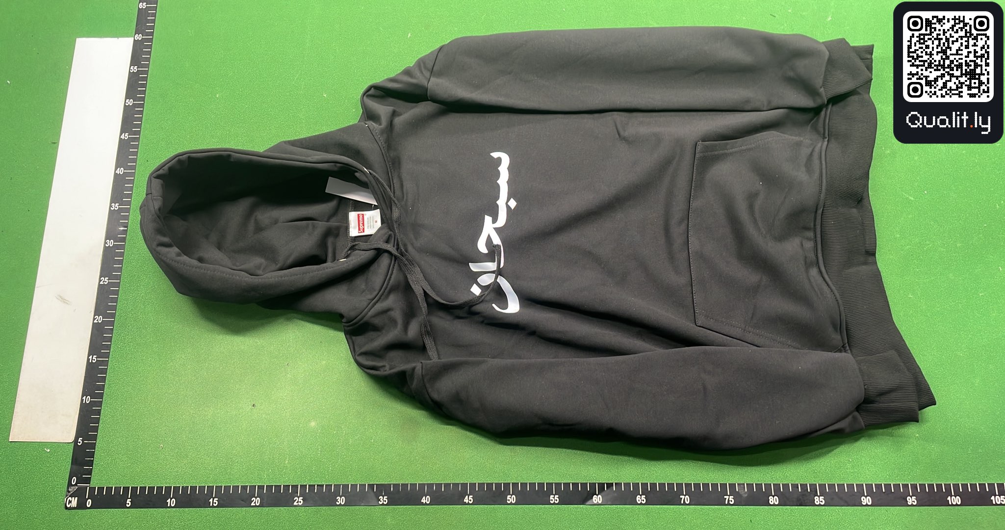 Hoodie QC photo 2 of 8
