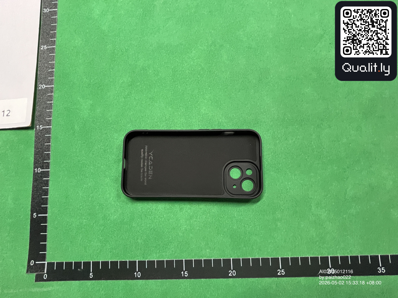 Photo QC 2 sur 3