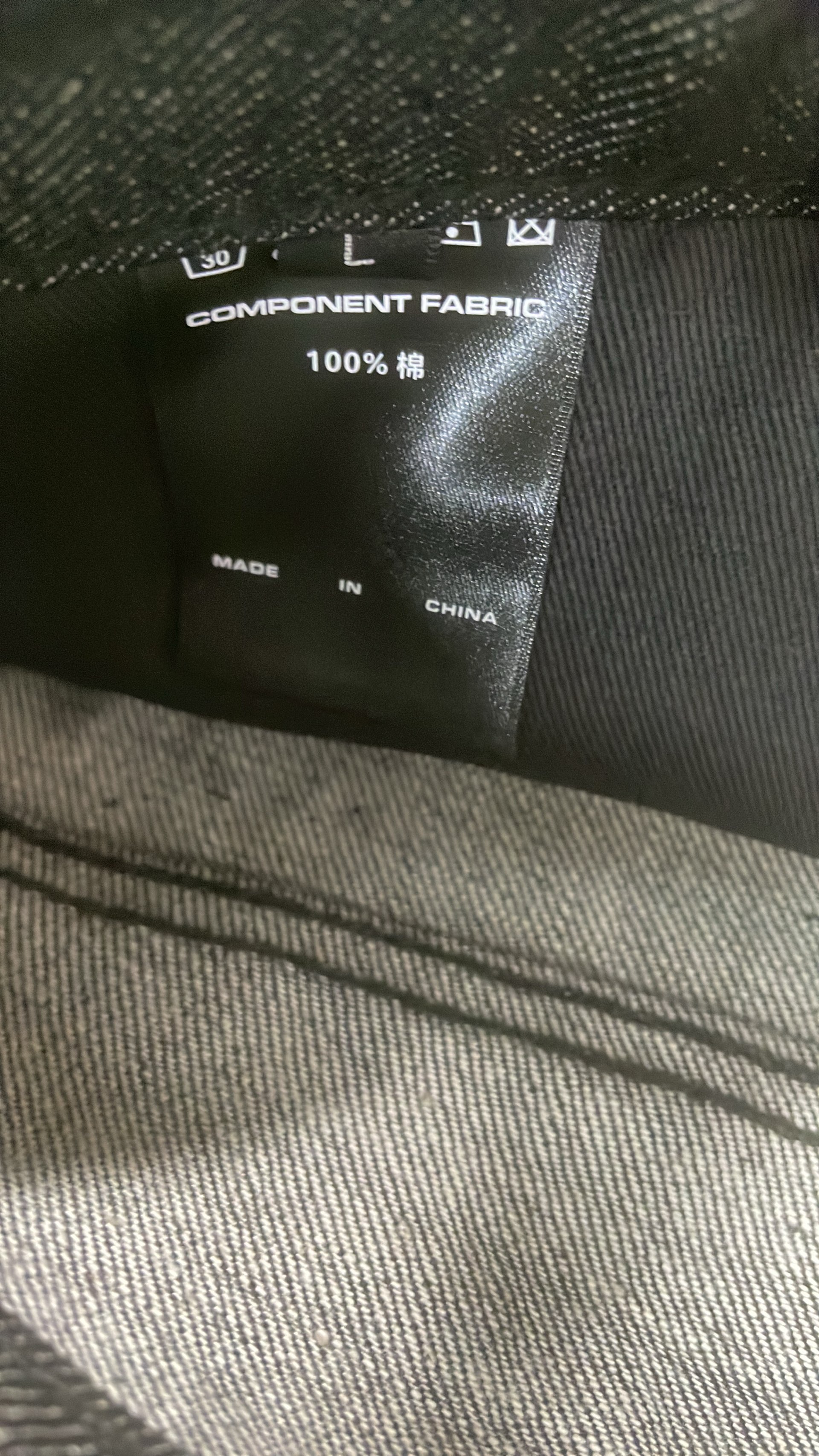 Jeans — QC-foto 1 av 21