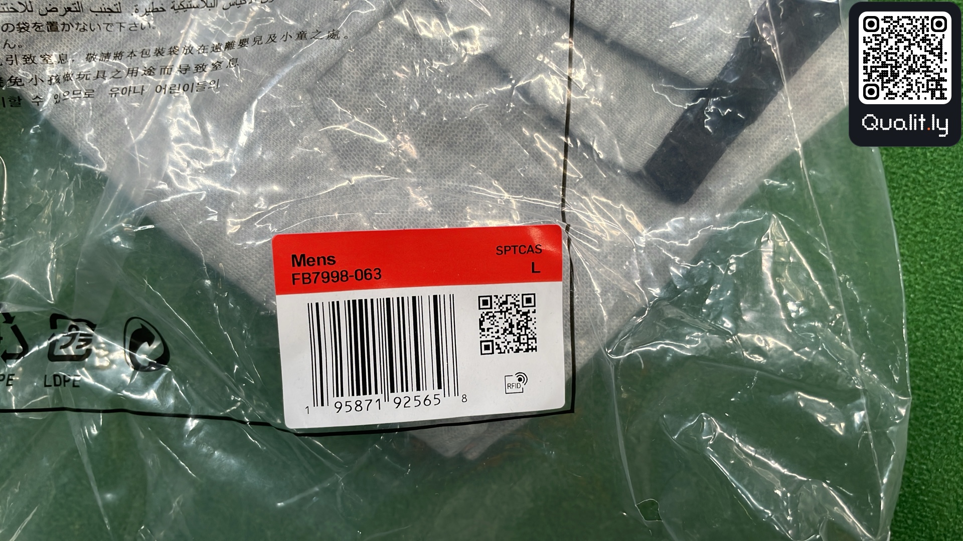 卫衣 QC 照片 1 / 8