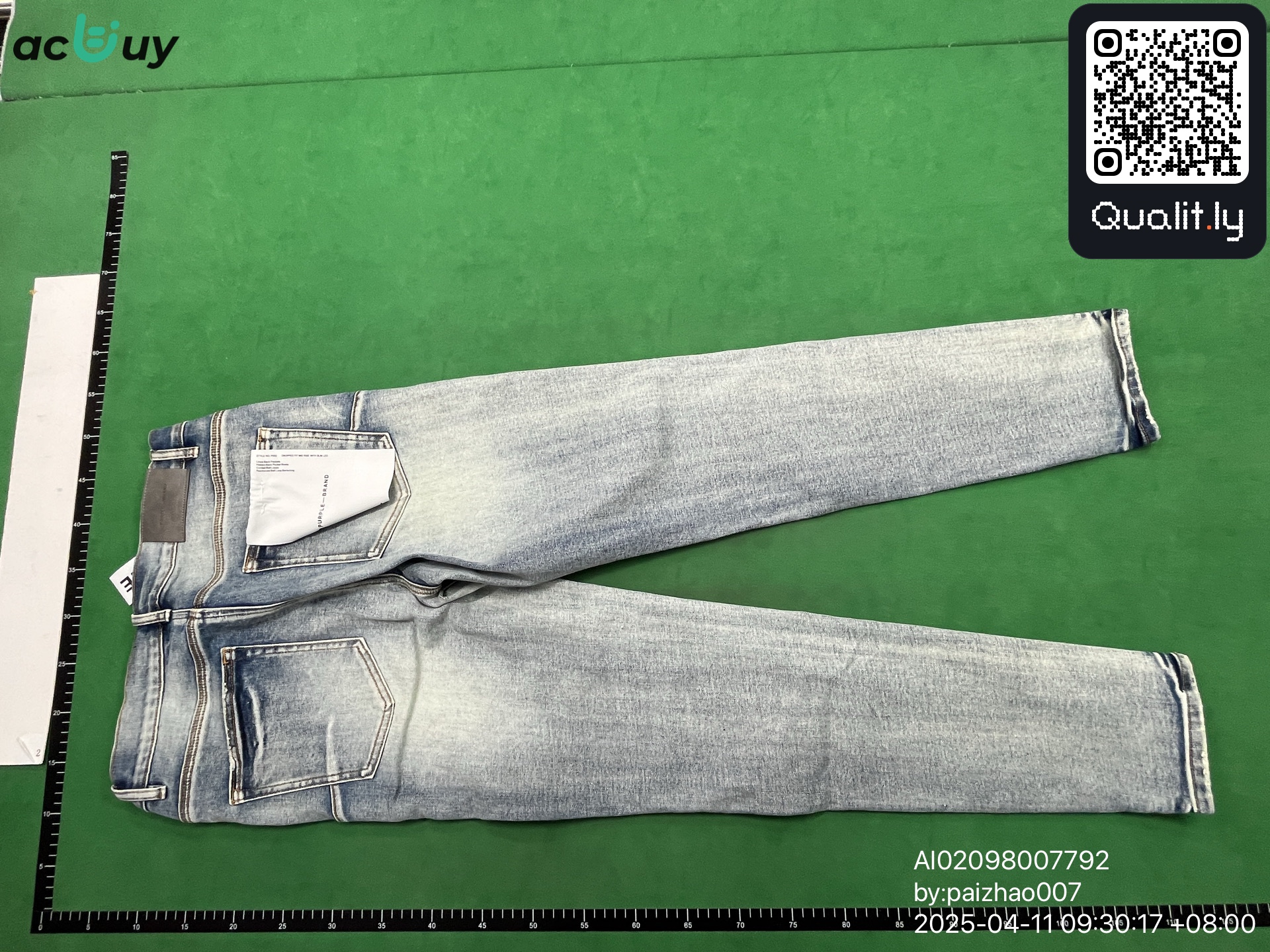 Jeans QC photo 2 of 4