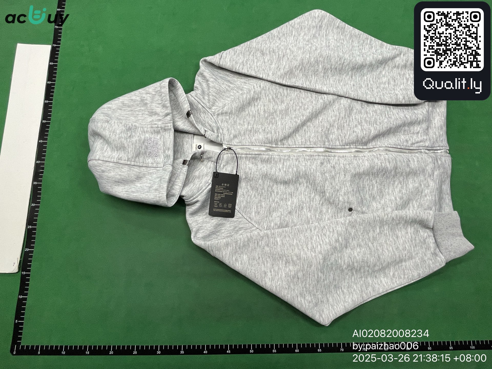 连帽卫衣 QC 照片 3 / 4