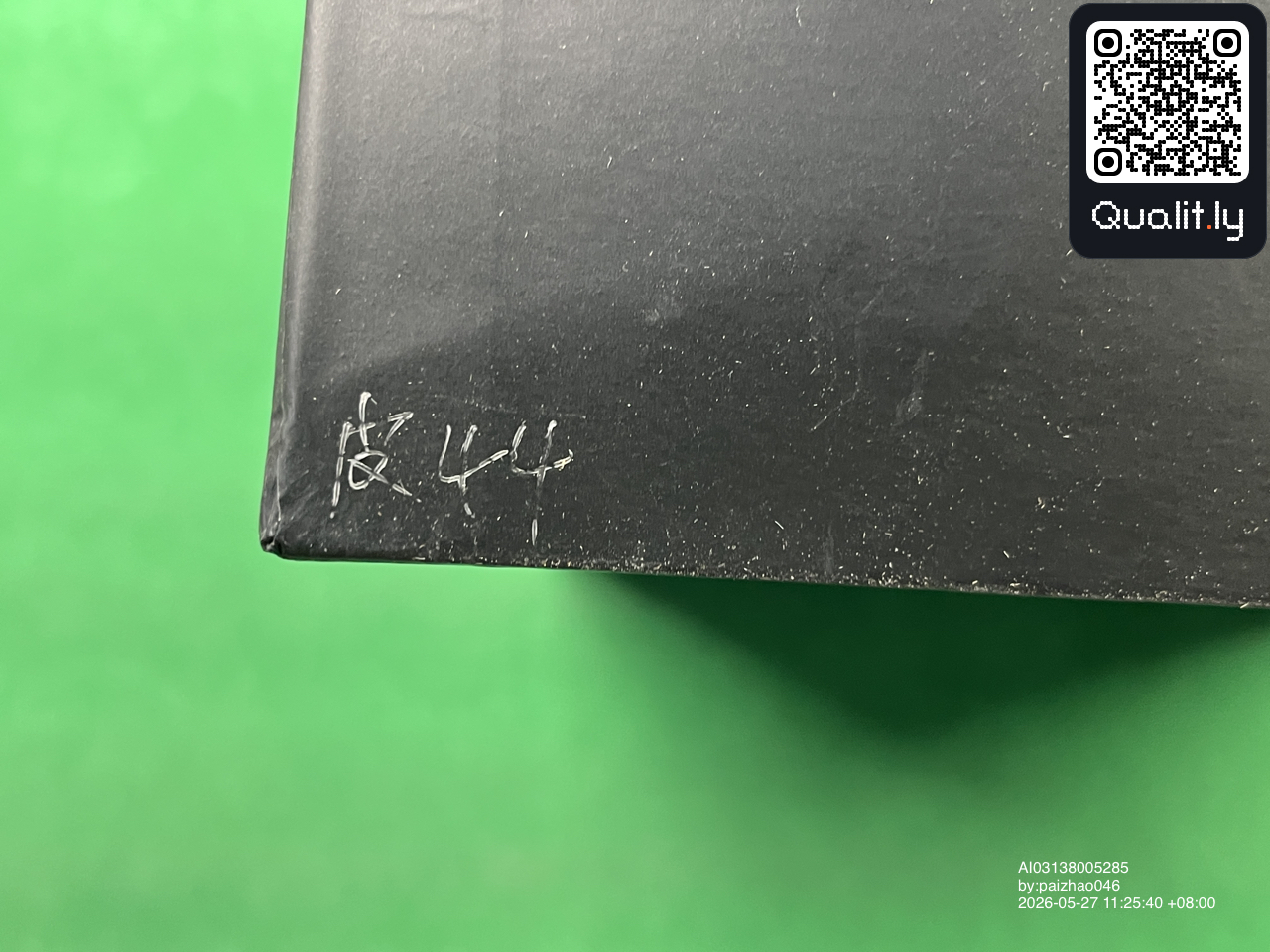 Sneakers QC photo 2 of 36