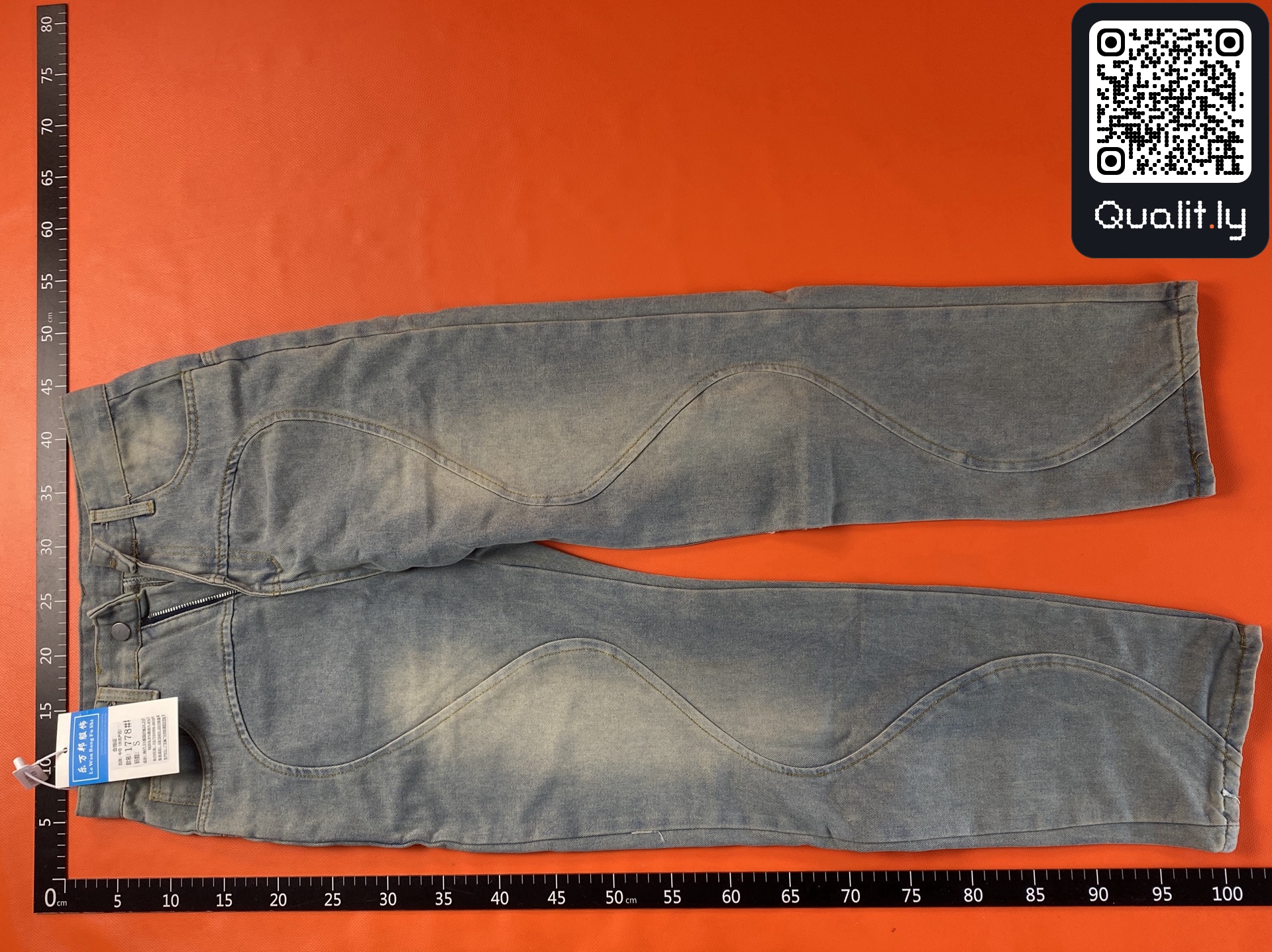 Jeans QC photo 2 of 38