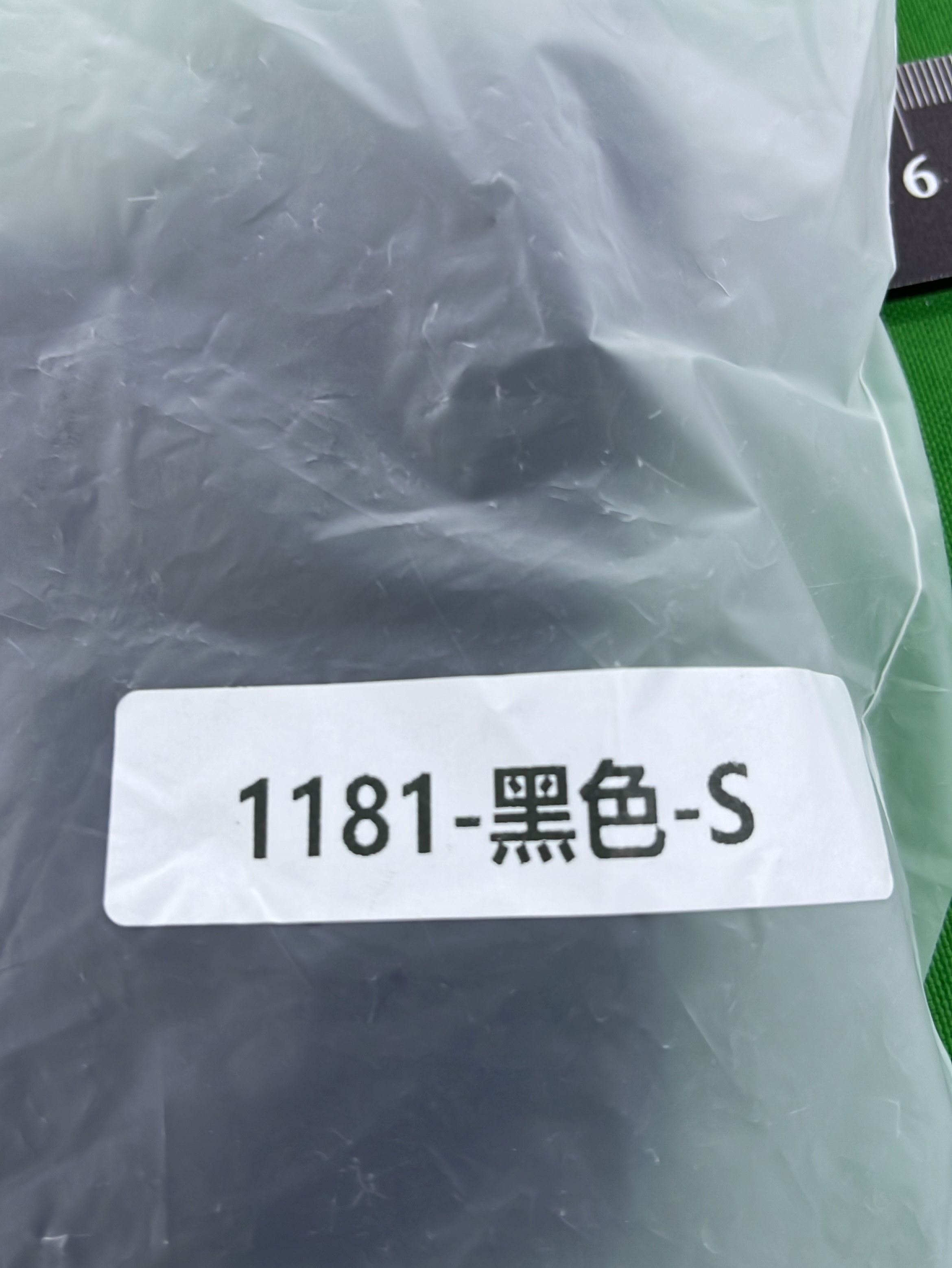 短裤 QC 照片 1 / 4