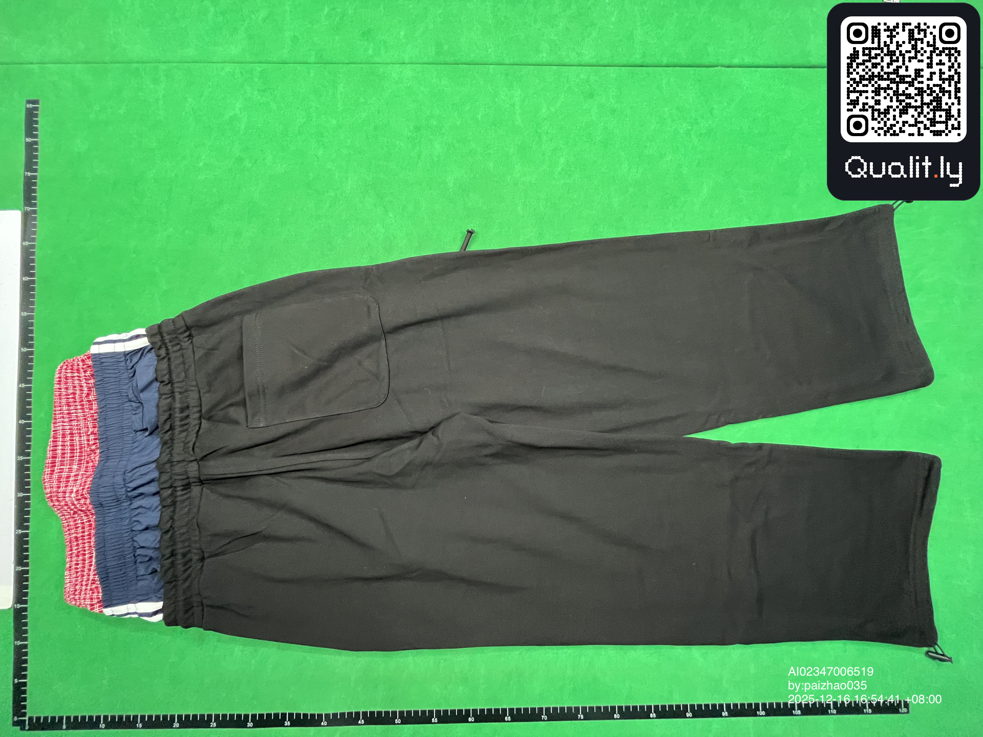 Pantalon — photo QC 2 sur 4